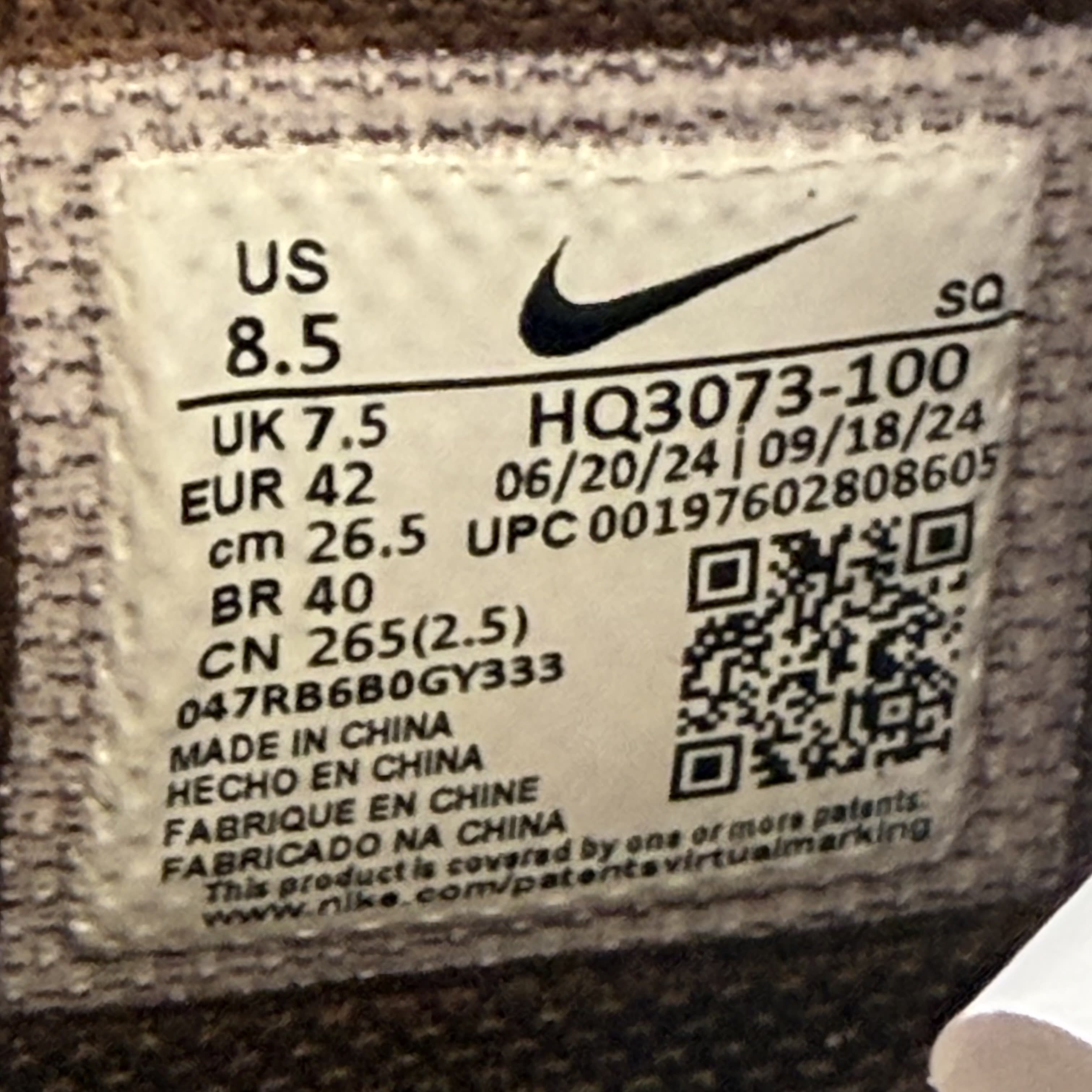 [758791] Nike Zoom Field Jaxx Travis Scott Light Chocolate