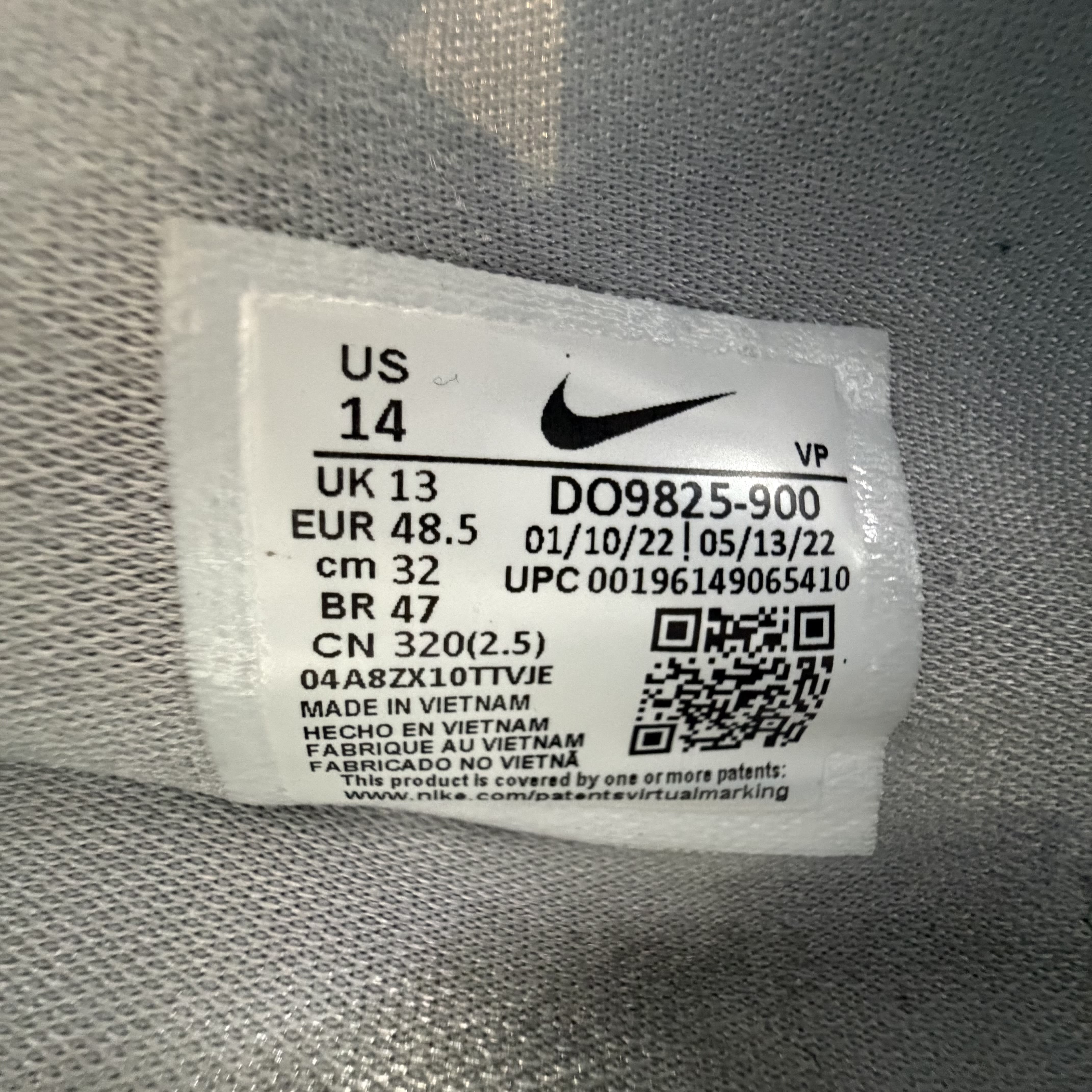 787952 Nike KD 15 Cardo
