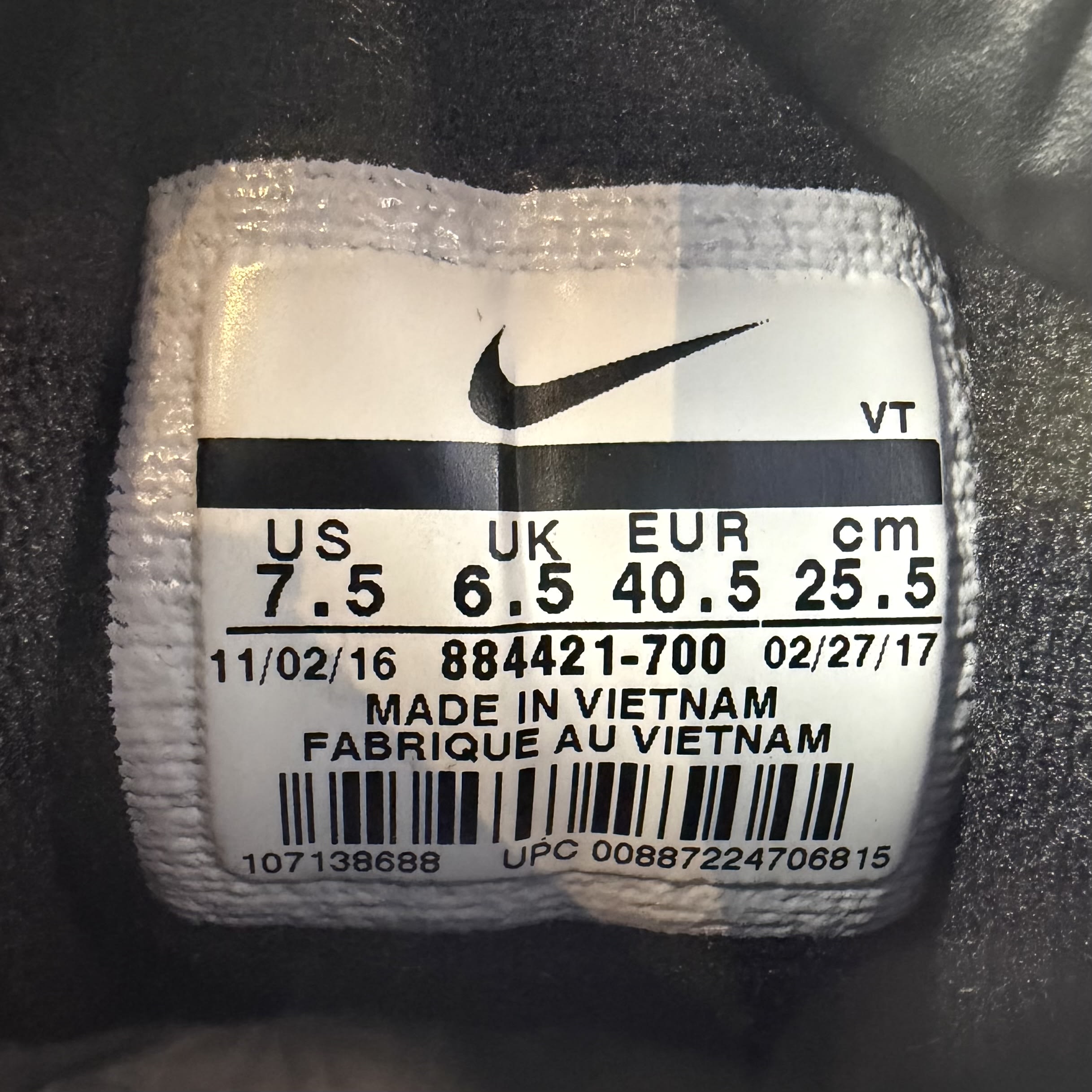 800709 Nike Air Max 97 Metallic Gold (2017/2018)