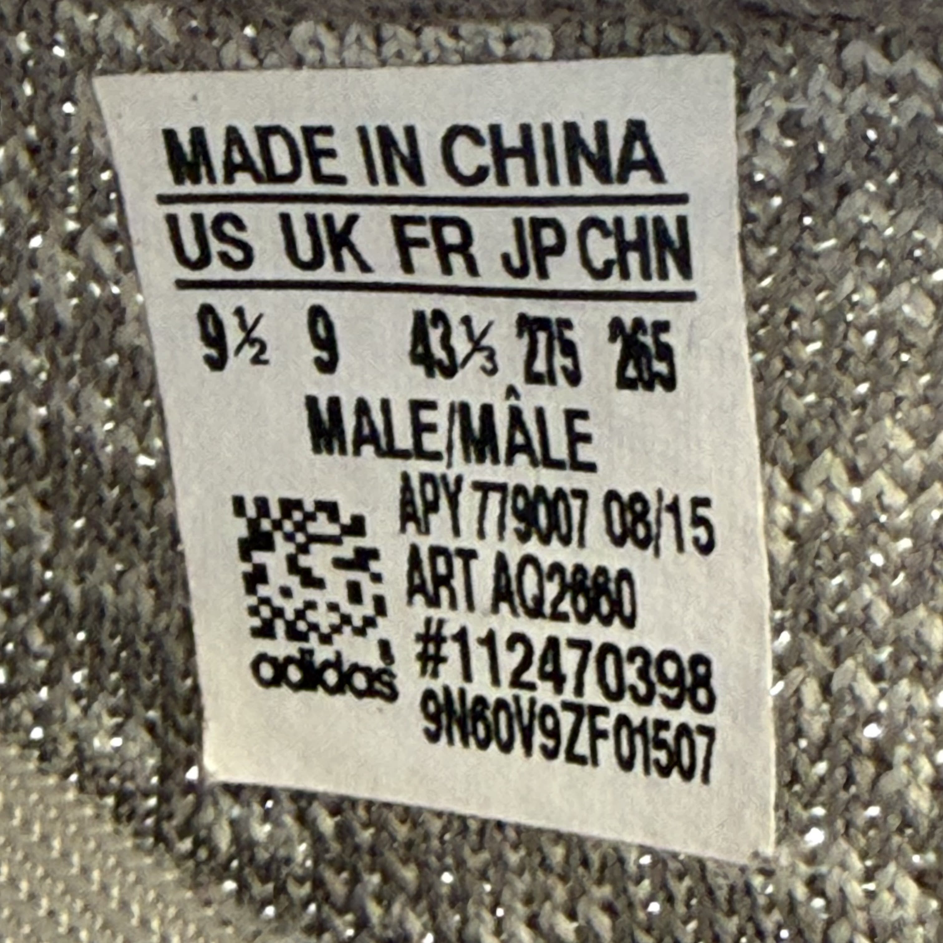 721782 adidas Yeezy Boost 350 Moonrock