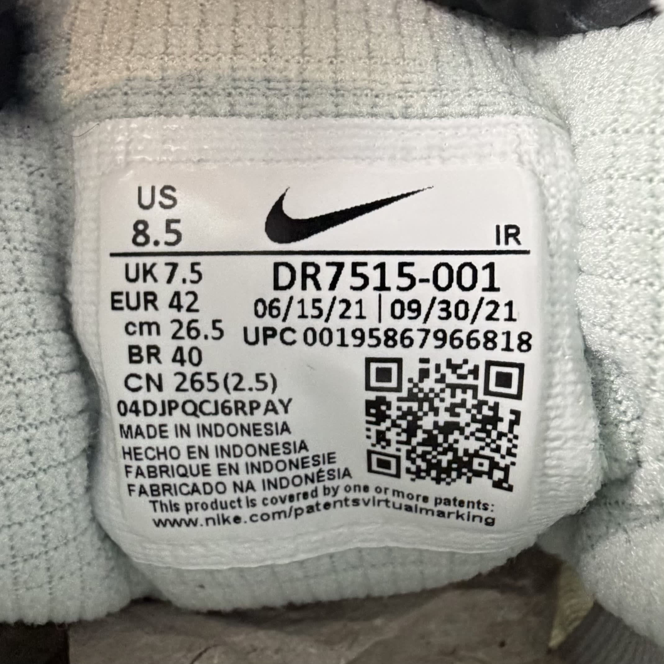 509992 Nike Air Trainer 1 SP Travis Scott Grey Haze