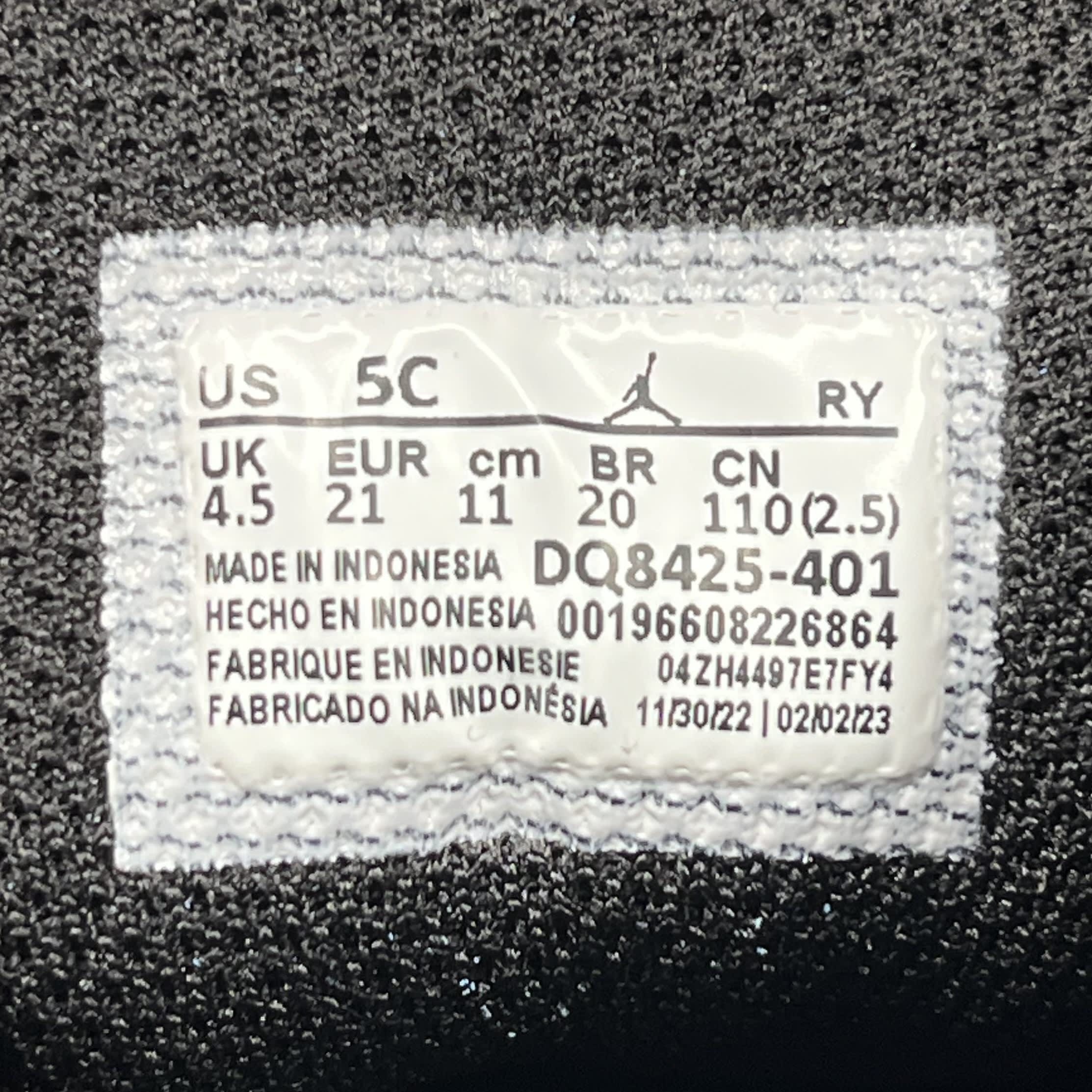 340854 Jordan 1 Mid University Blue Black (TD)