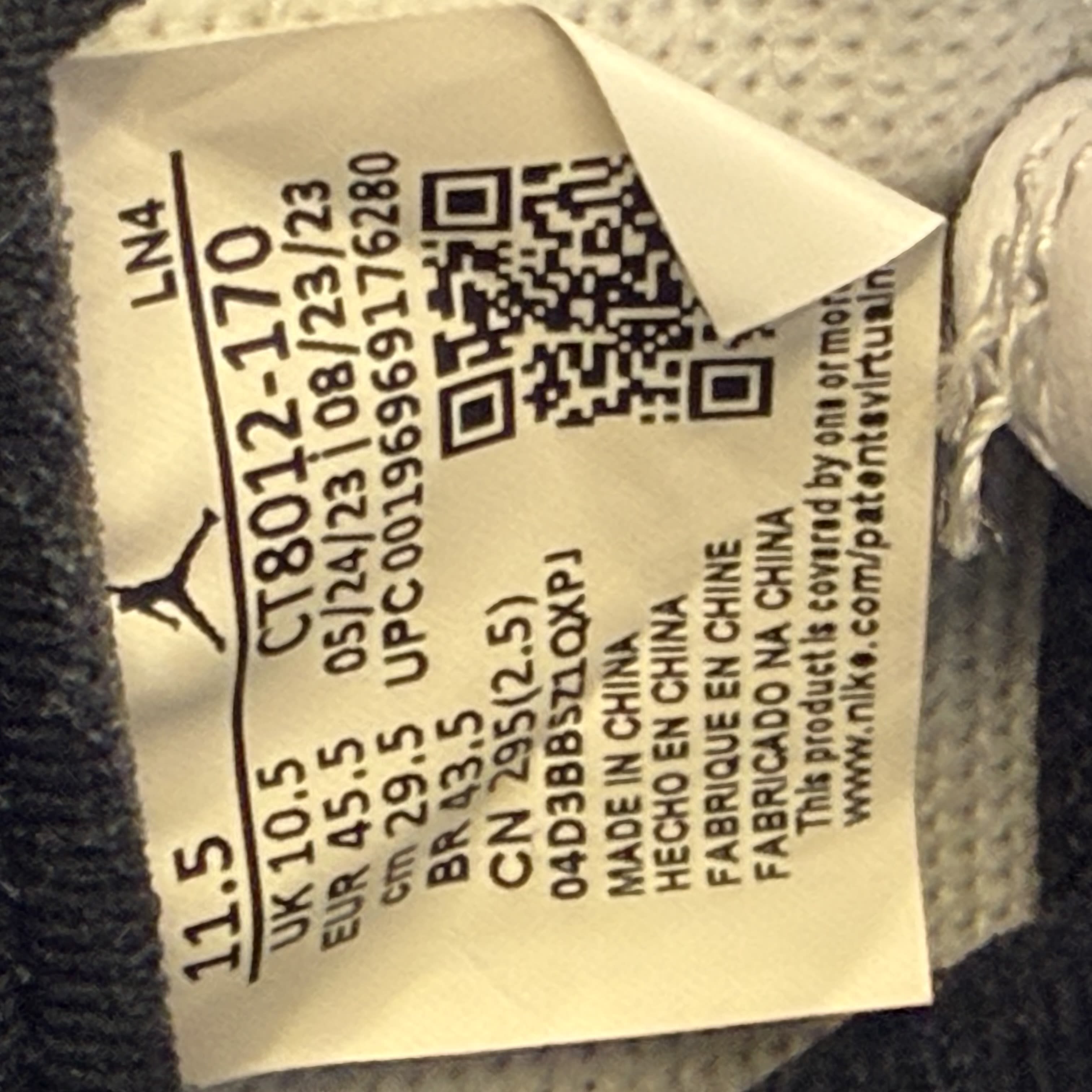 [SP7320] Jordan 11 Retro DMP Gratitude (2023)