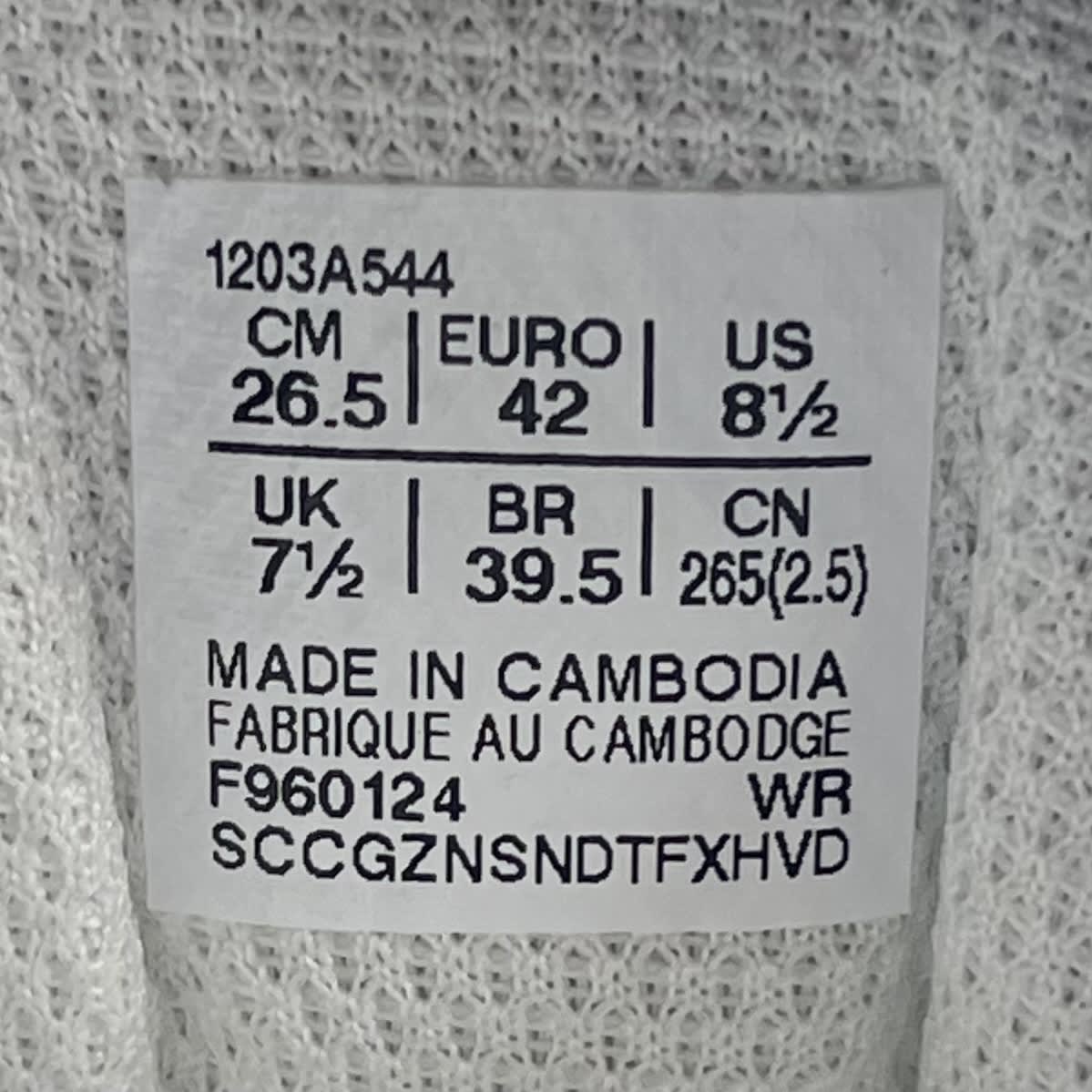 265781 ASICS GT-2160 White Putty