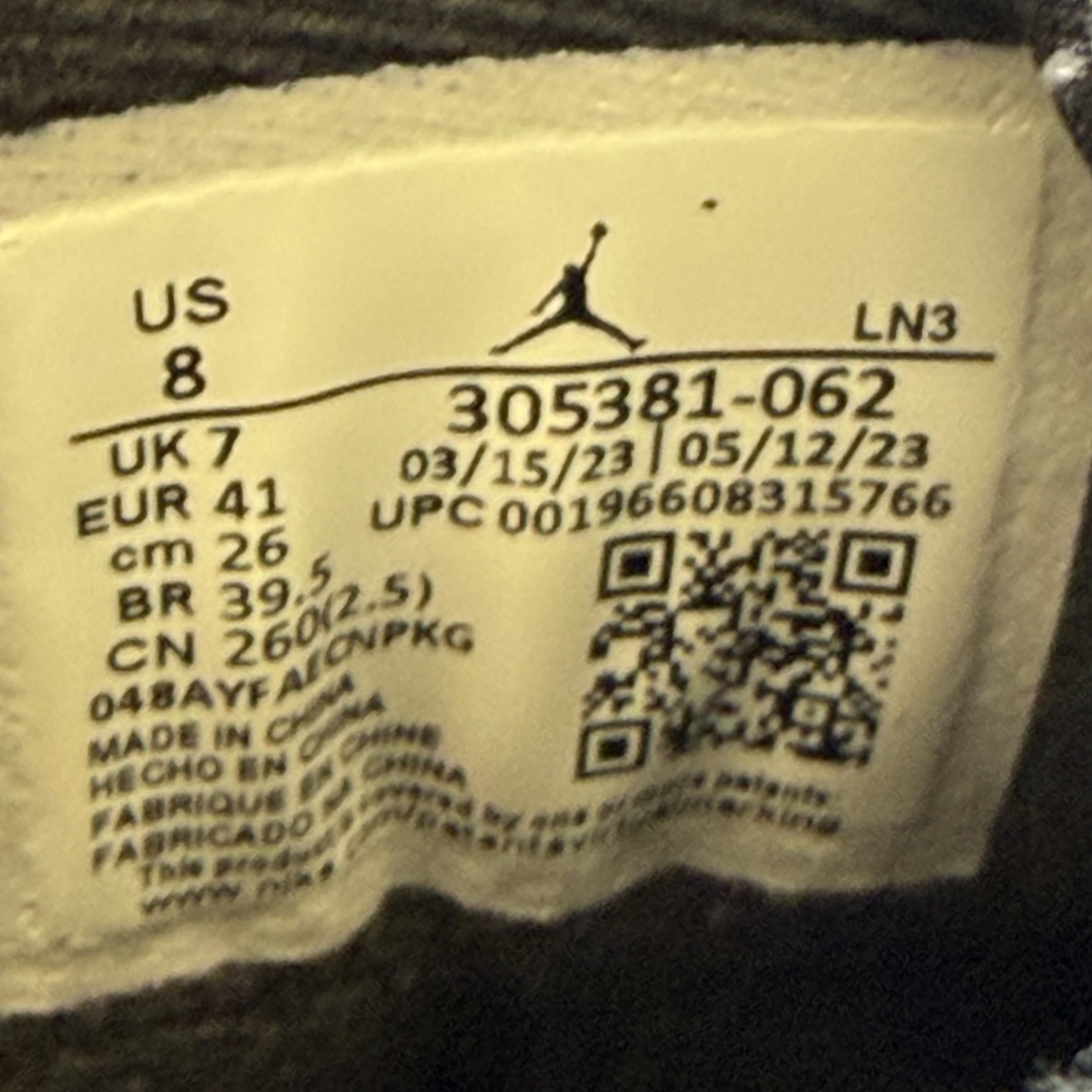800057 Jordan 8 Retro Playoffs (2023)