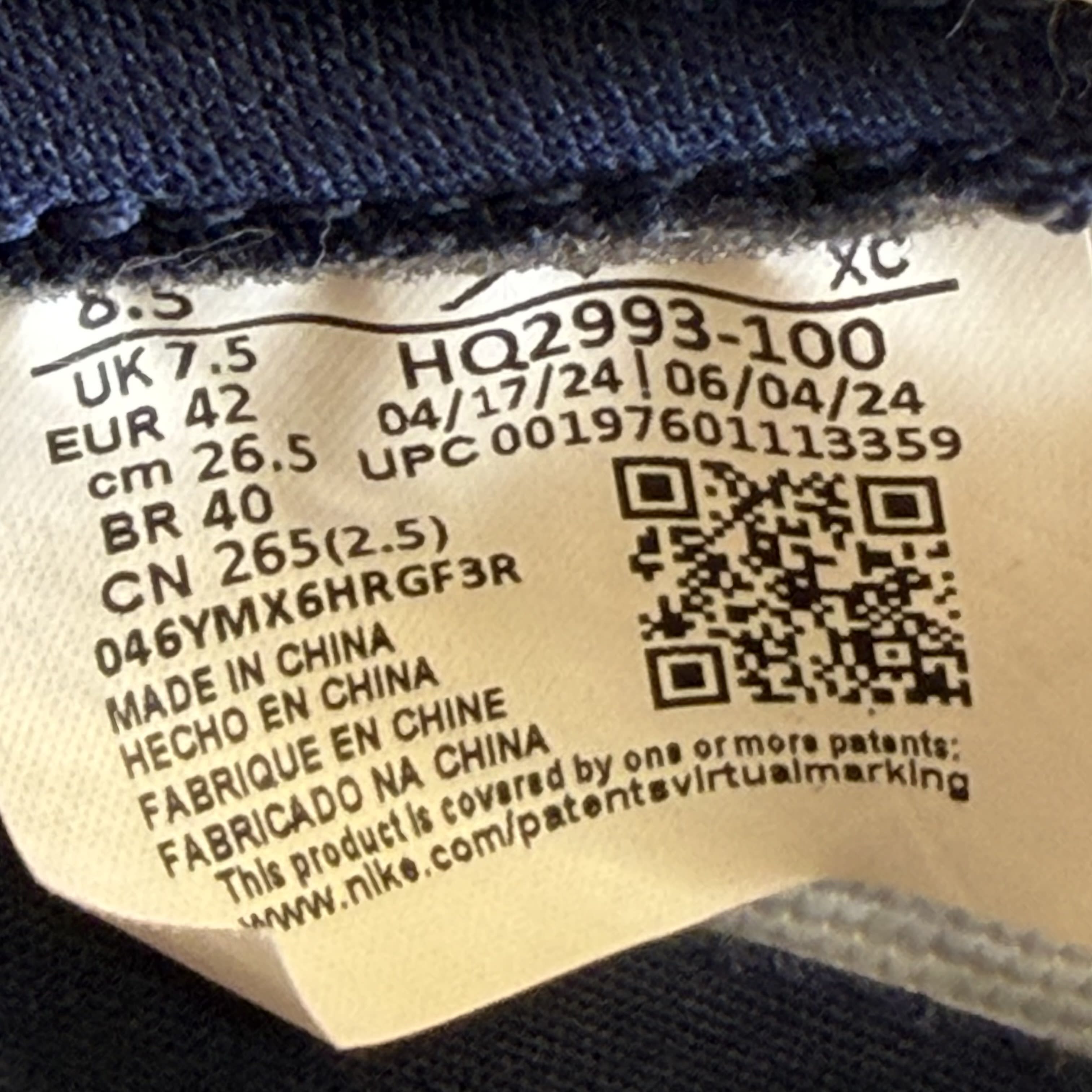 681923 Jordan 1 Retro Low OG Howard University
