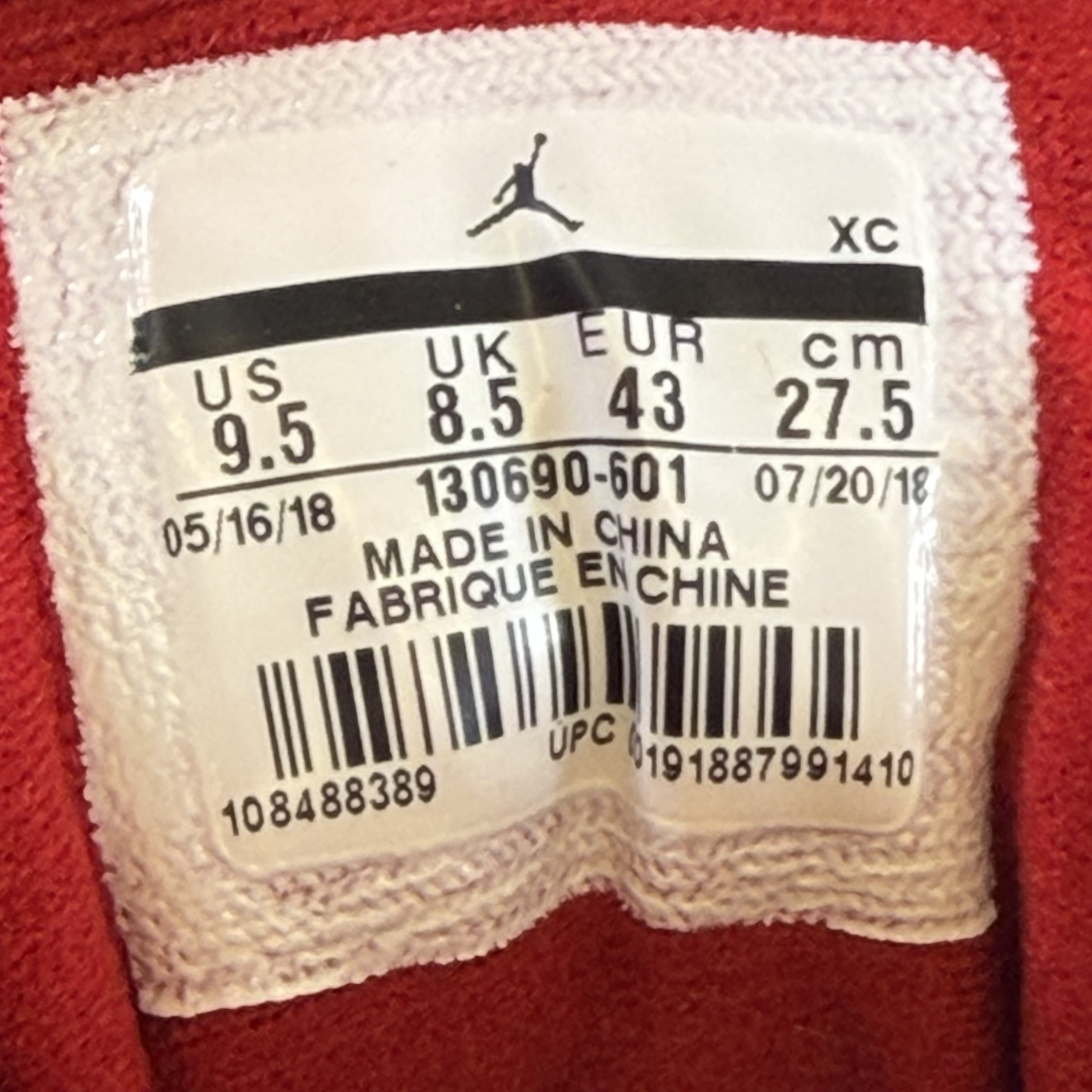354226 Jordan 12 Retro Gym Red (2018)