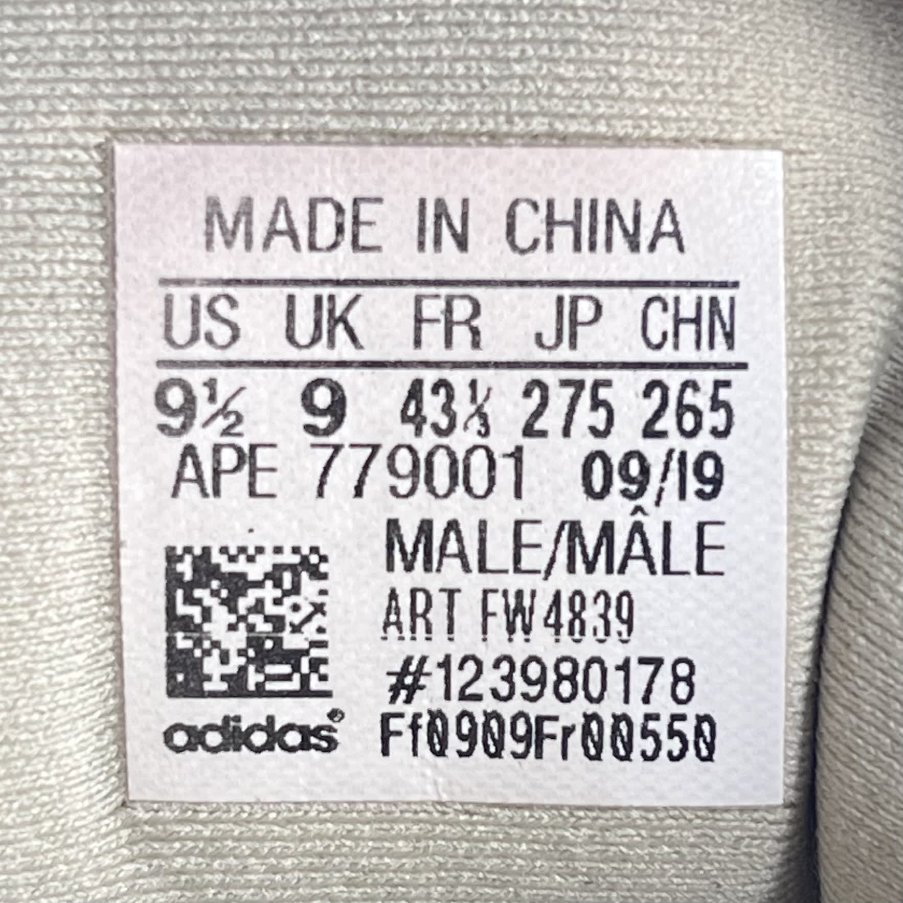 414686 adidas Yeezy 500 Stone