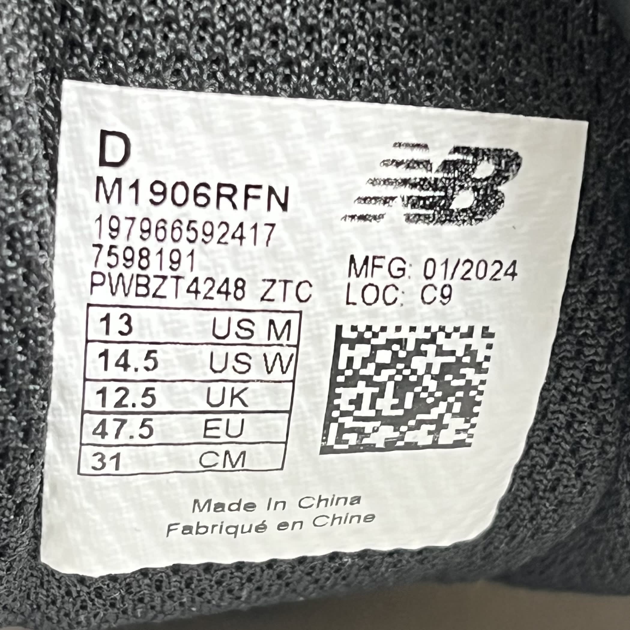 787958 New Balance 1906R Spruce Pack