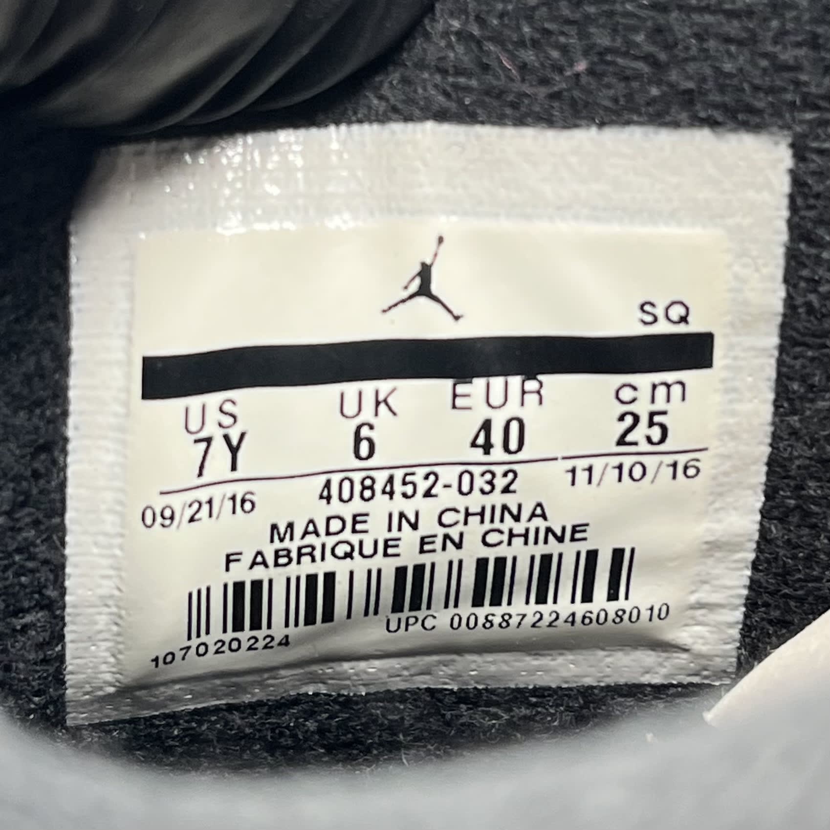 529977 Jordan 4 Retro Royalty (GS)