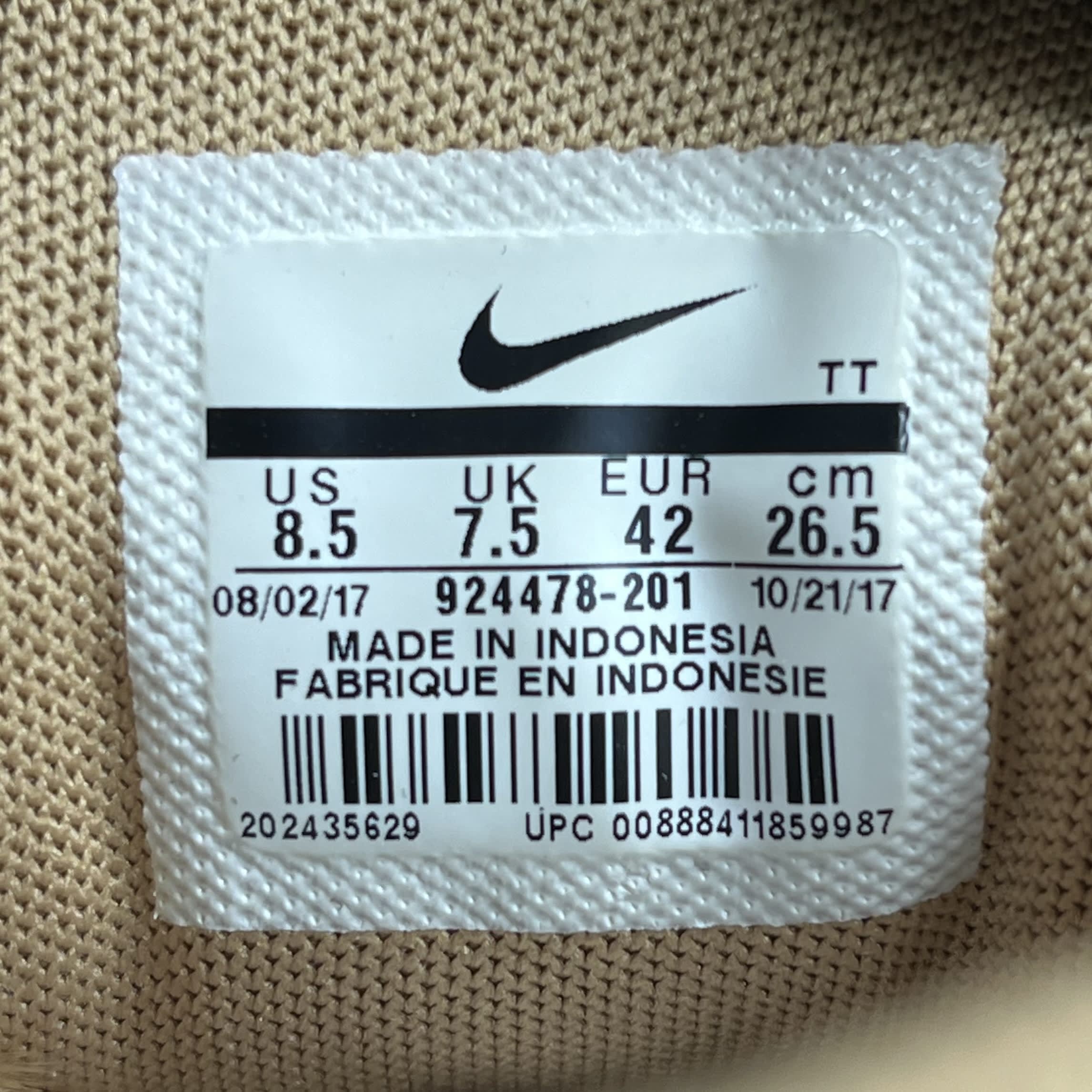 414690 Nike Air Max 95 Vachetta Tan Snake