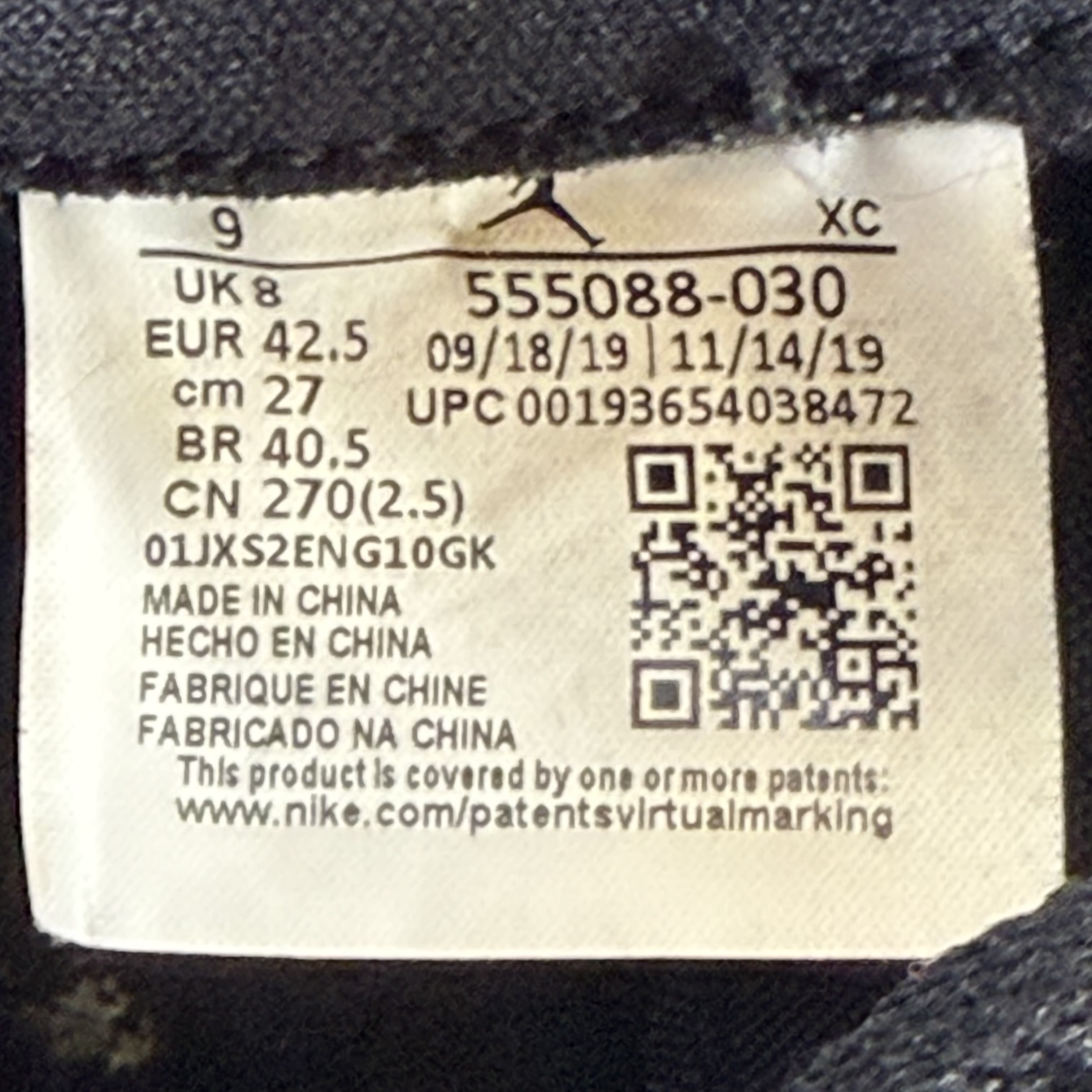 SP8075 Jordan 1 Retro High Pine Green Black