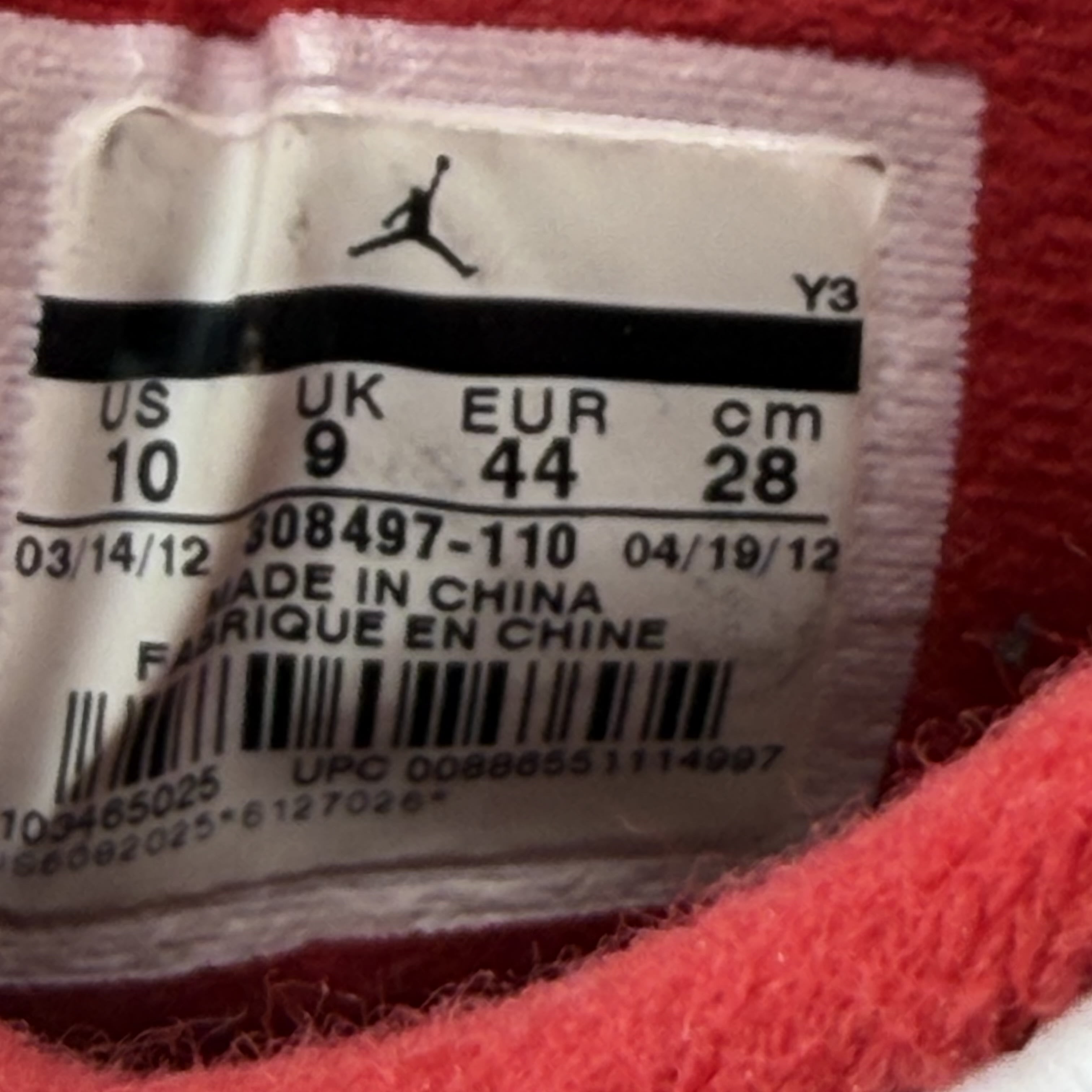 823532 Jordan 4 Retro Fire Red (2012)
