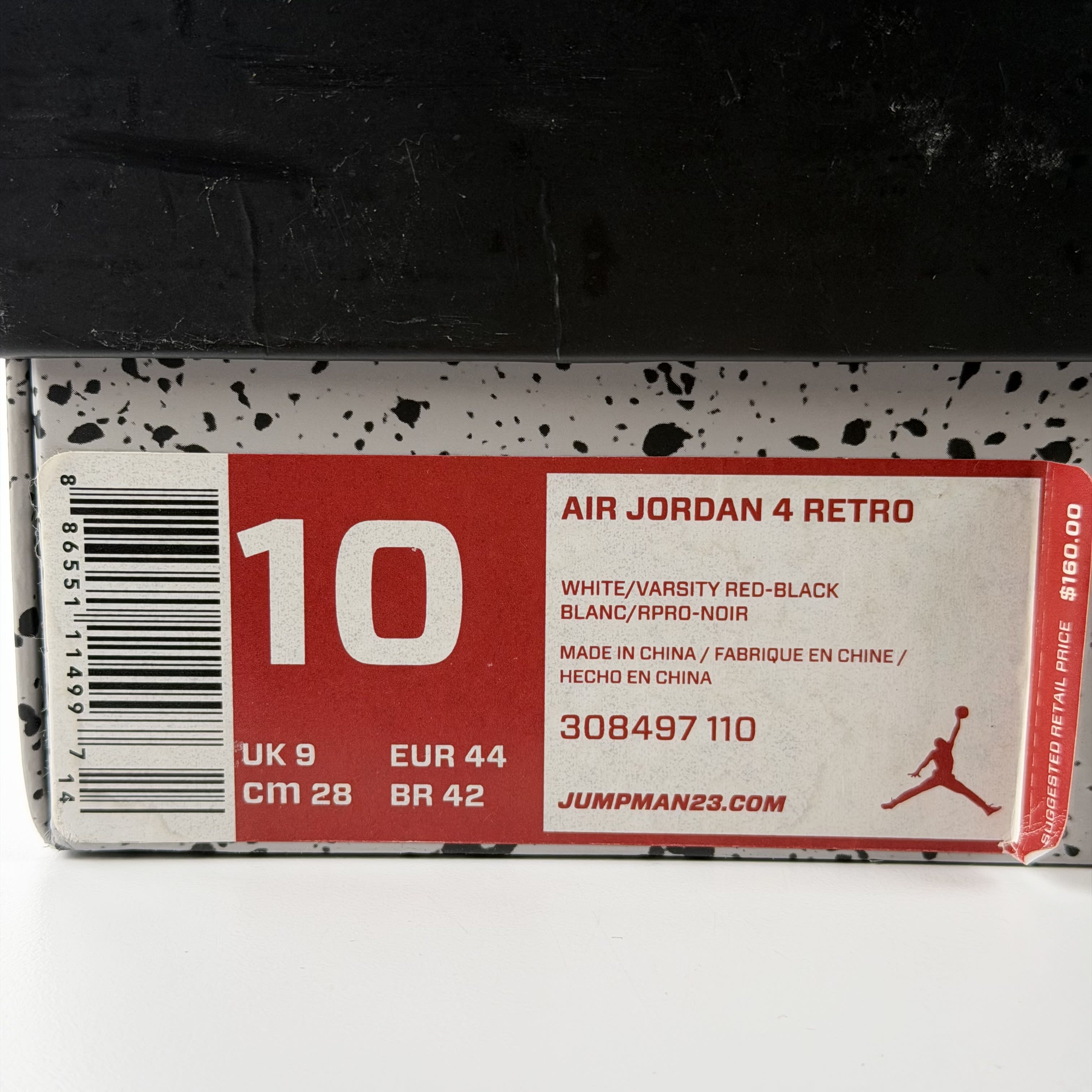 823532 Jordan 4 Retro Fire Red (2012)