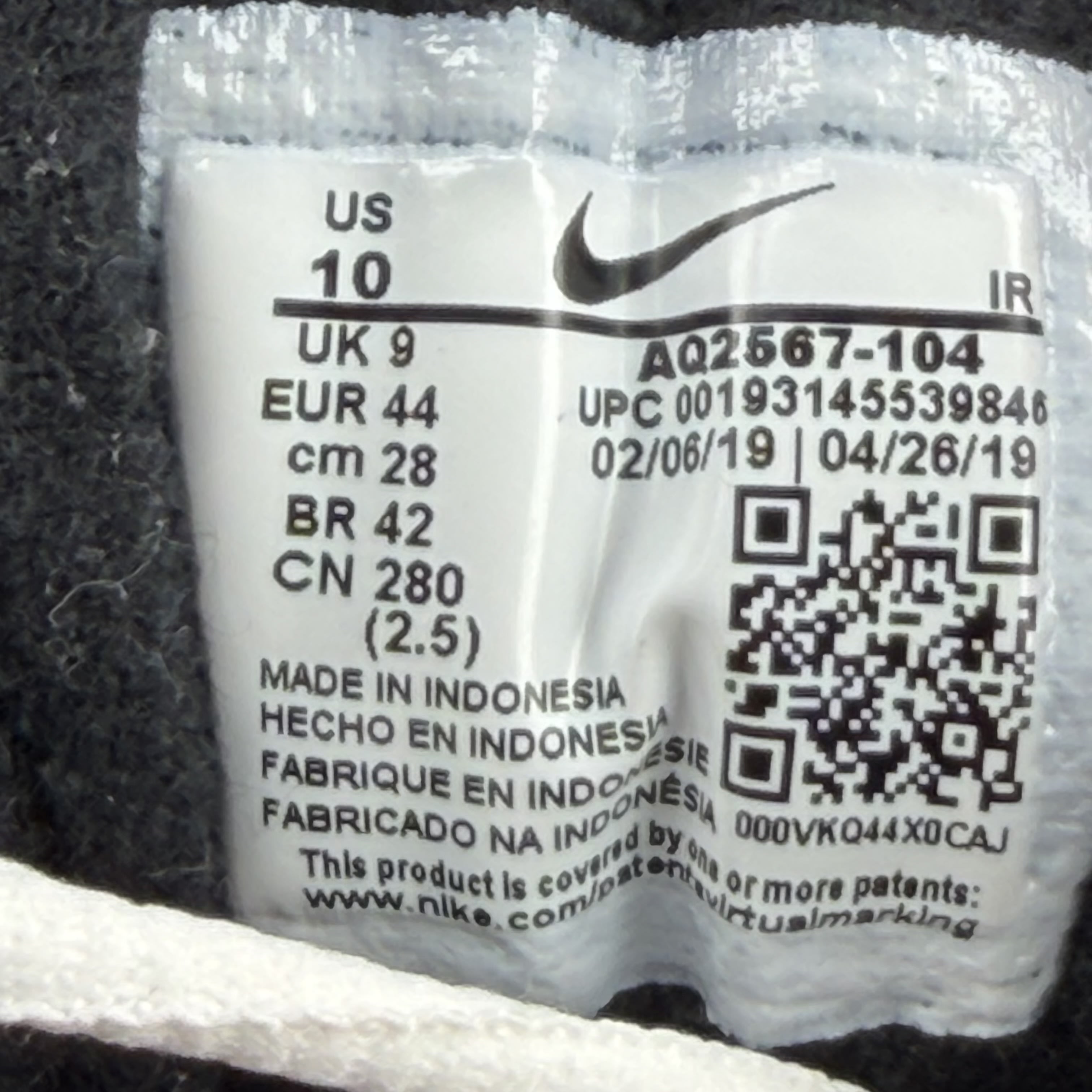 SP487 Nike Air Max Tailwind 4 White Black Red