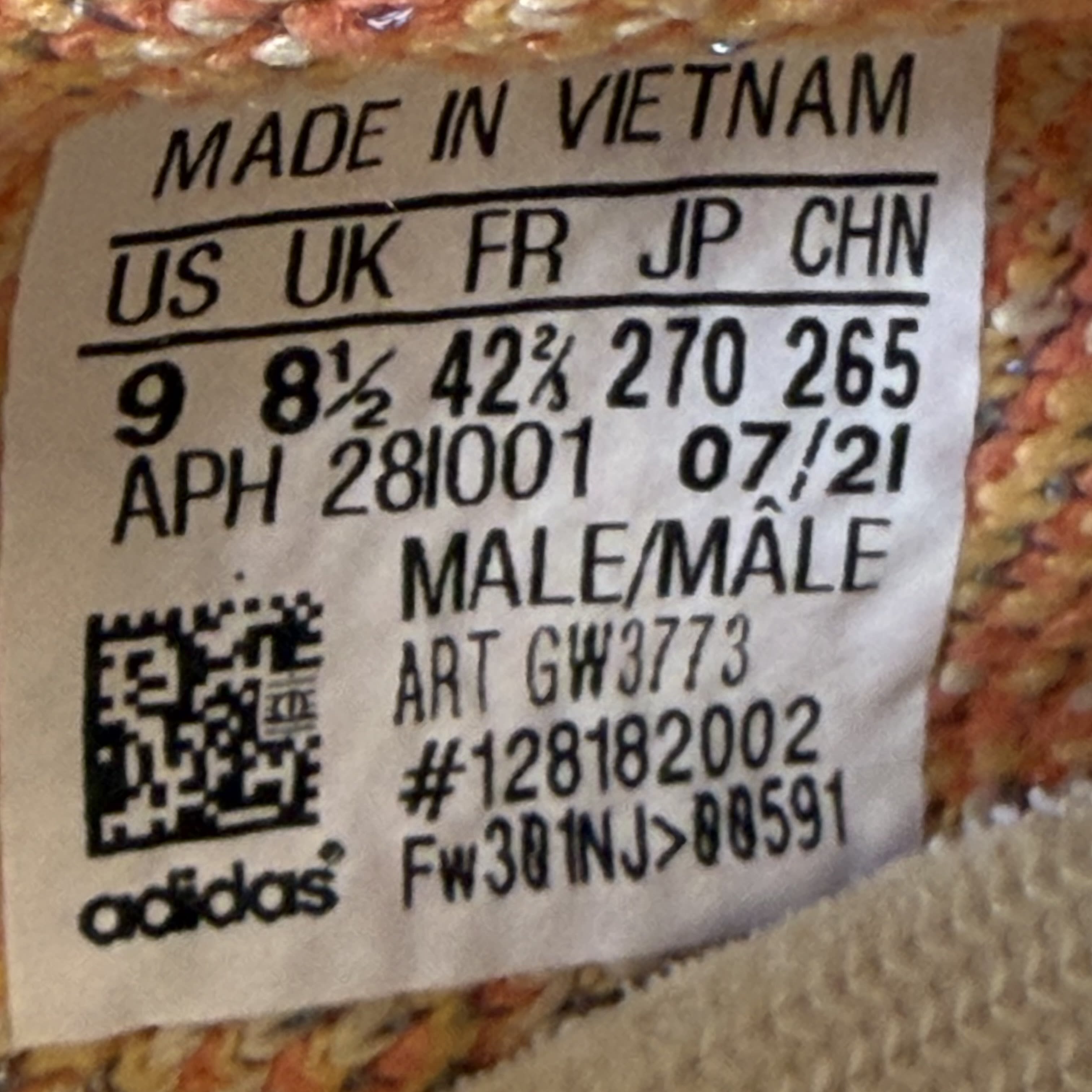SP8098 Yeezy Boost 350 V2 'MX Oat'
