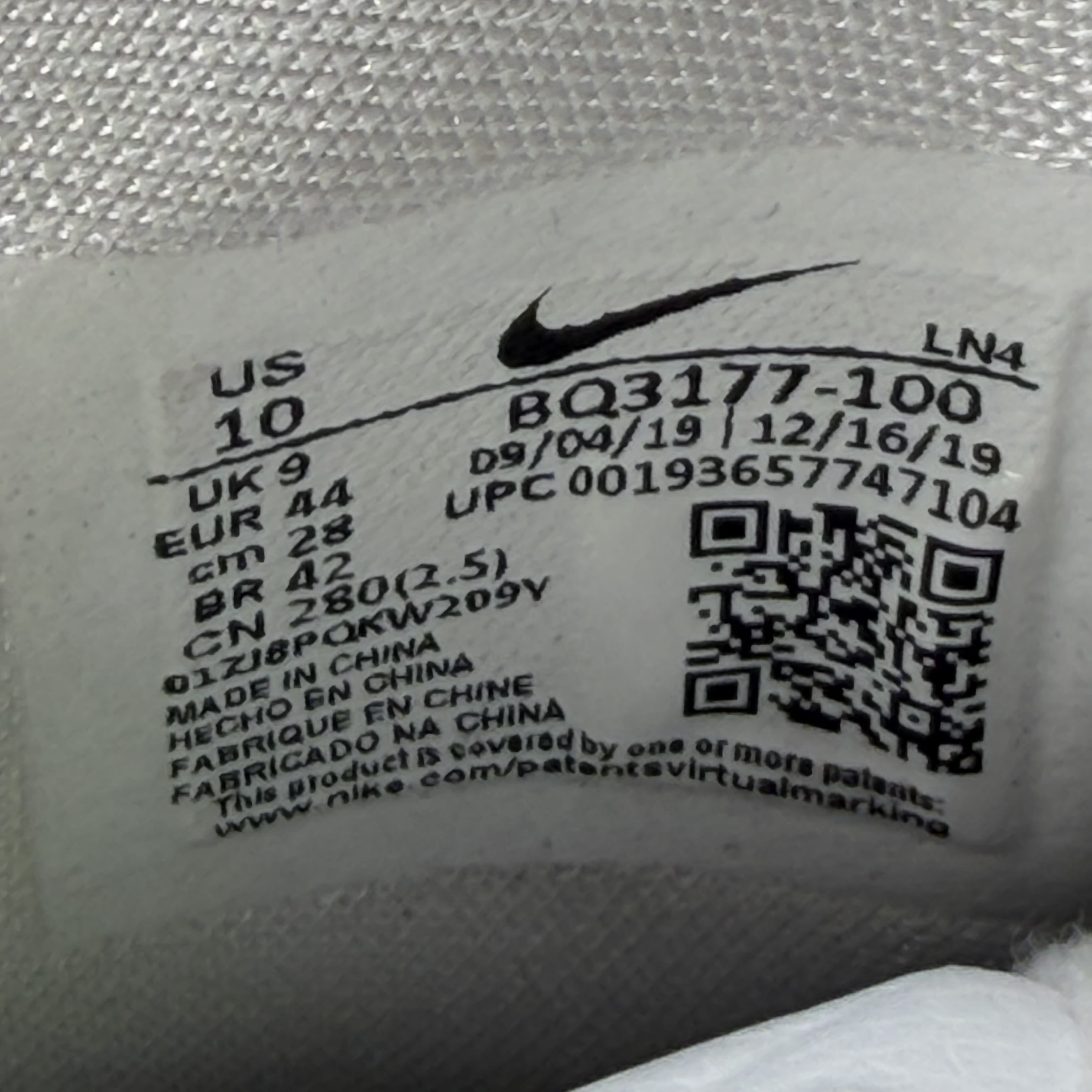 777488 Nike LeBron 17 Air Command Force