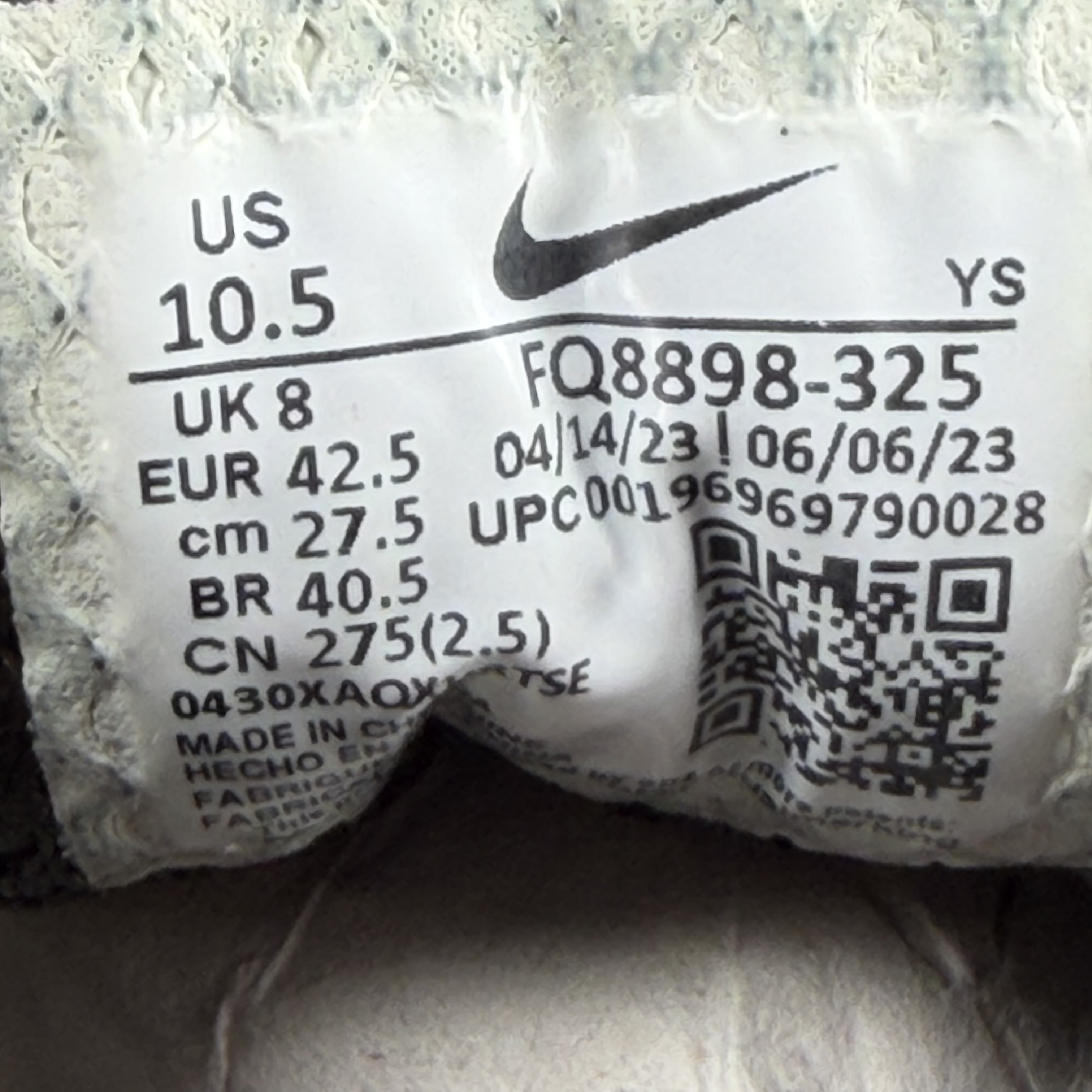 260173 Nike Zoom Vomero 5 Sequoia (Women's)