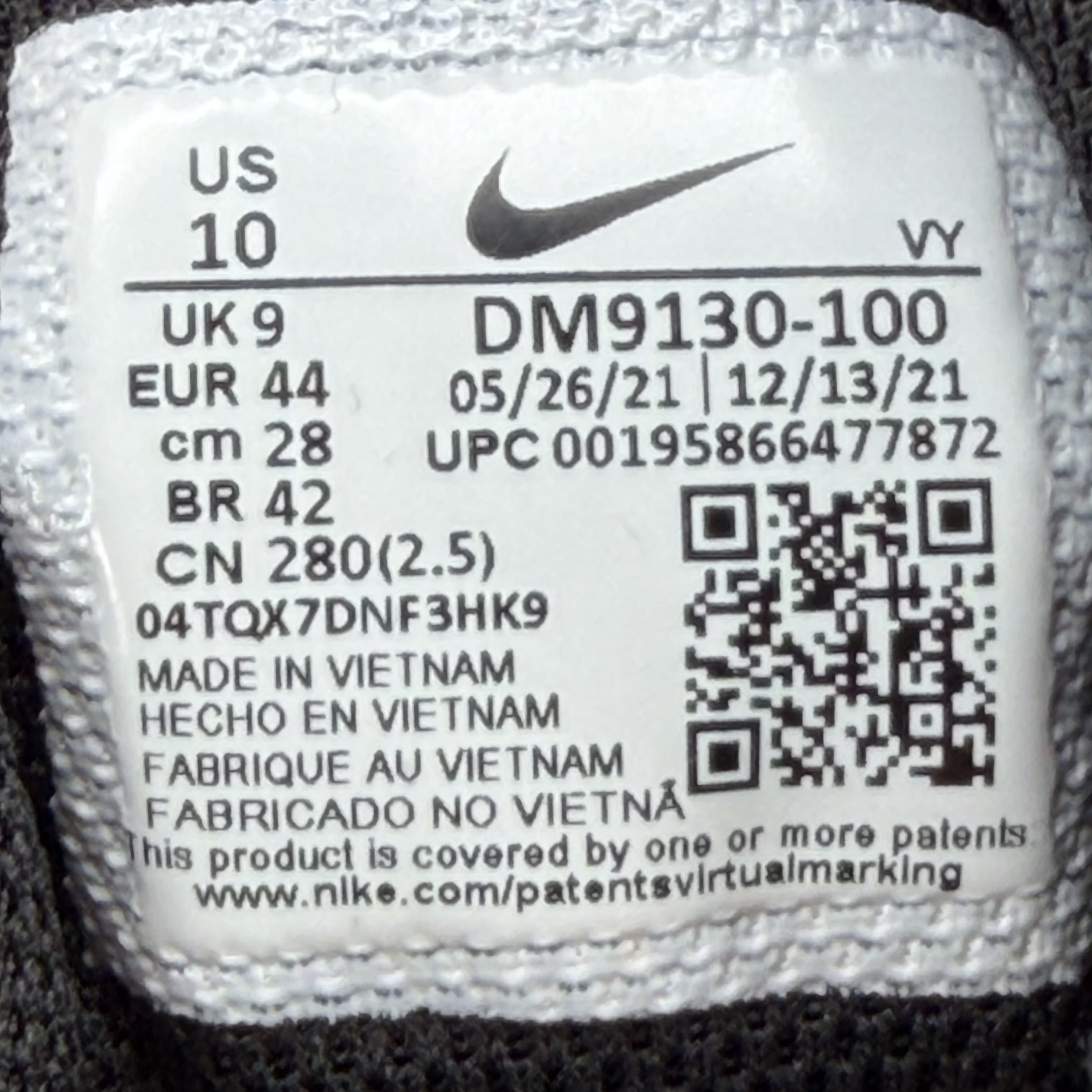 SP491 Nike Air Max Penny 1 Social Status Recess Photon Dust