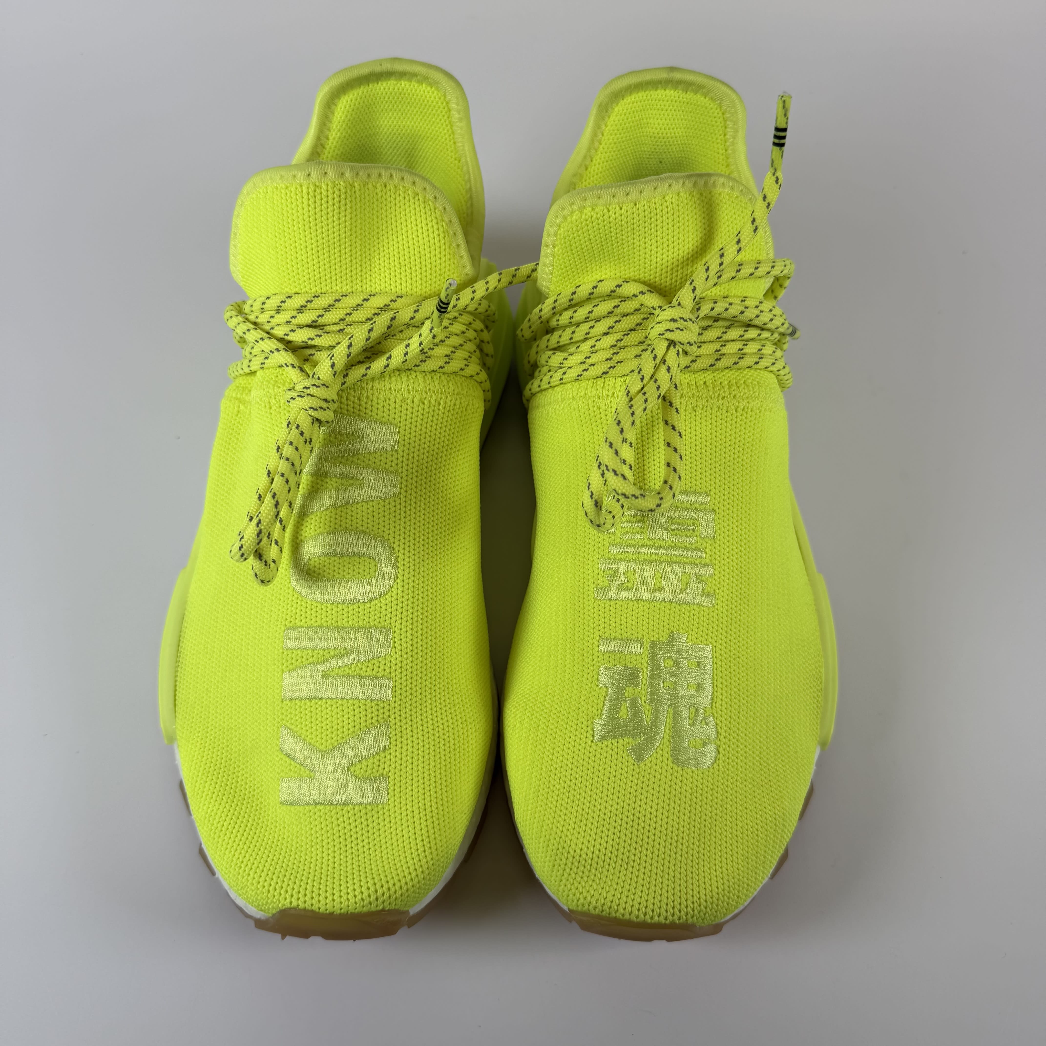 SP6490 adidas NMD Hu Trail Pharrell Now Is Her Time Solar Yellow