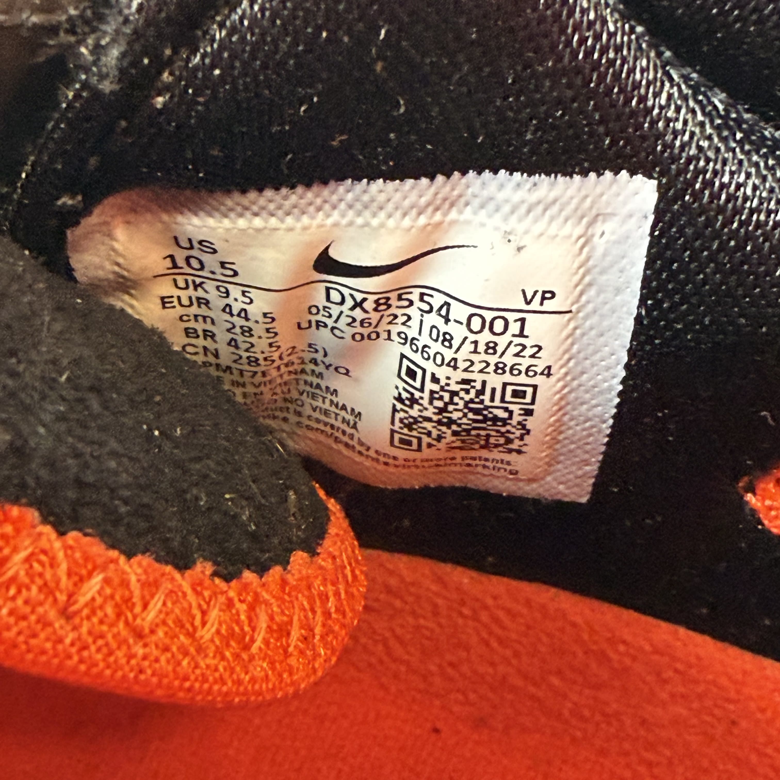 510147 Nike LeBron 7 FAMU