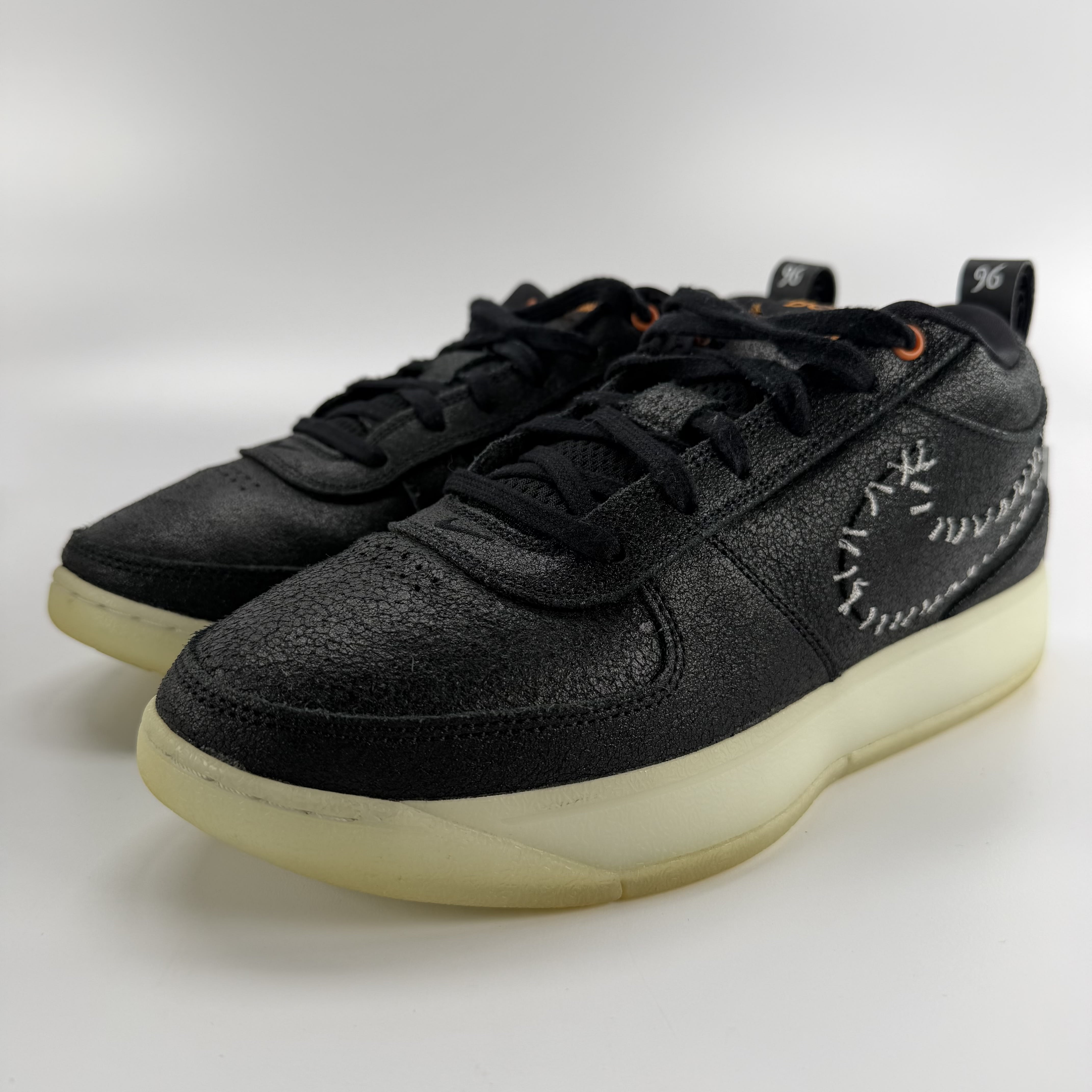 SP475 Nike Book 1 Halloween