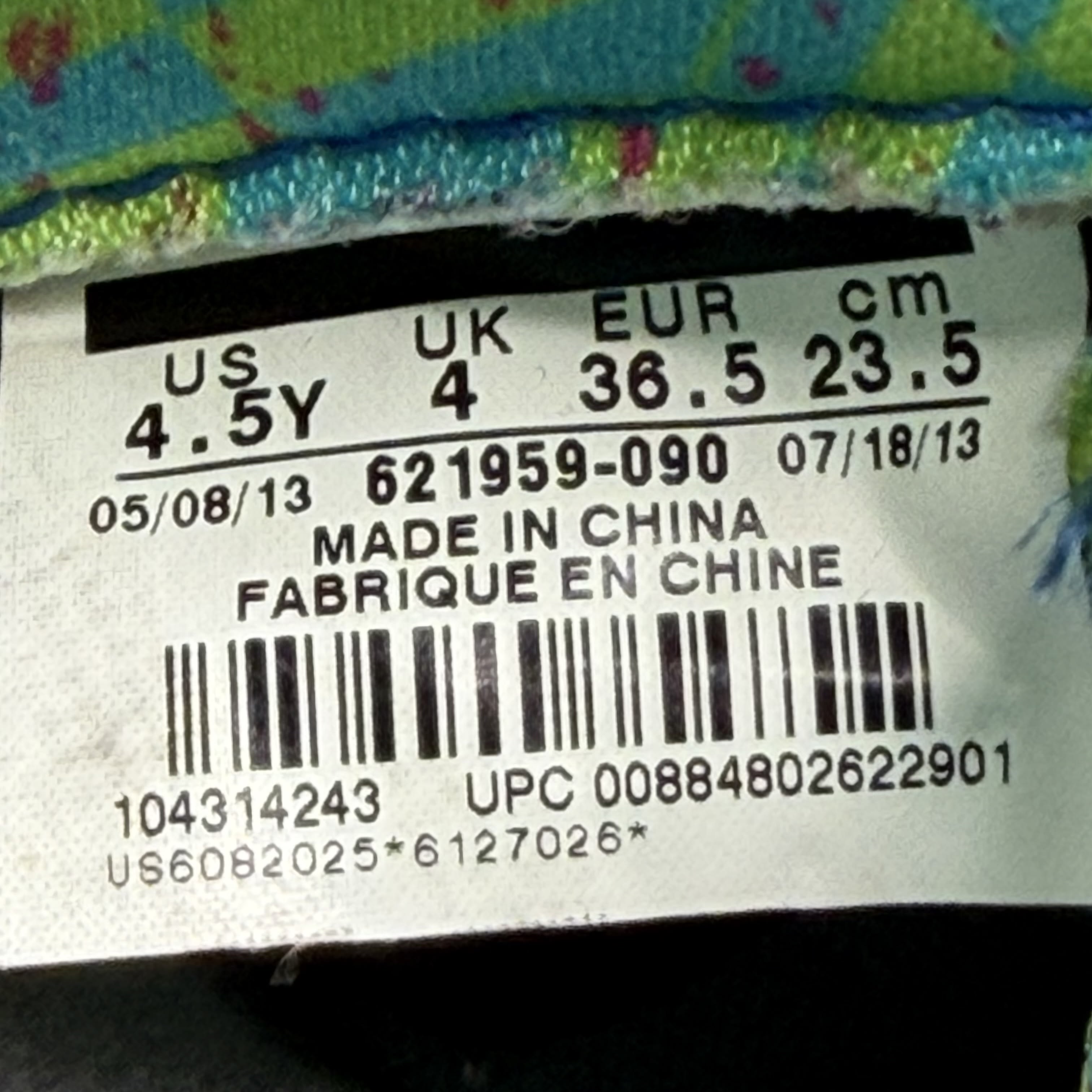 801079 Jordan 5 Retro Bel-Air (GS)