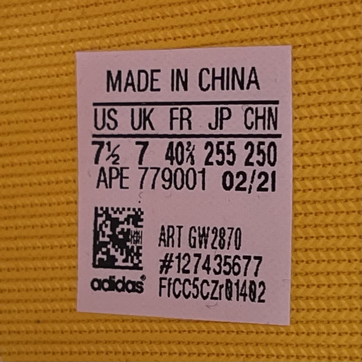 SP1522 adidas Yeezy Boost 350 V2 Mono Clay