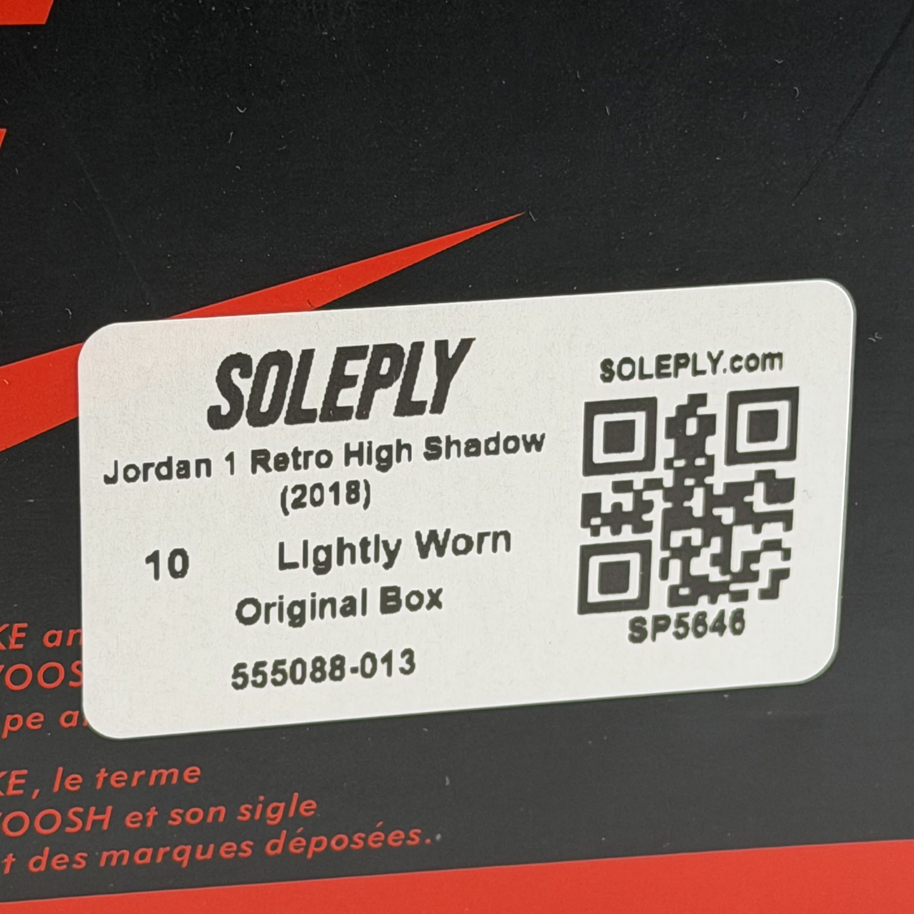 SP5646 Jordan 1 Retro High Shadow (2018)
