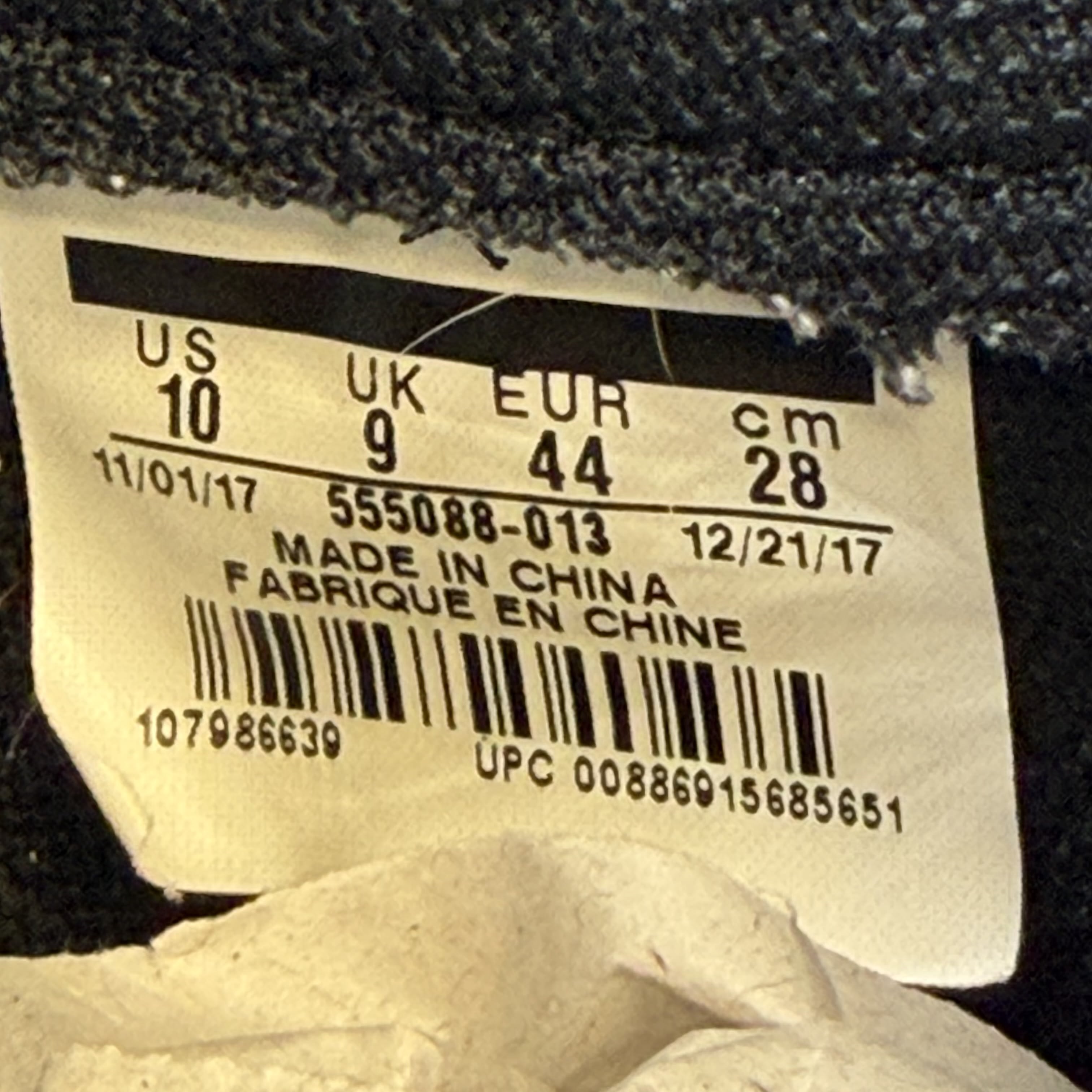 SP5646 Jordan 1 Retro High Shadow (2018)