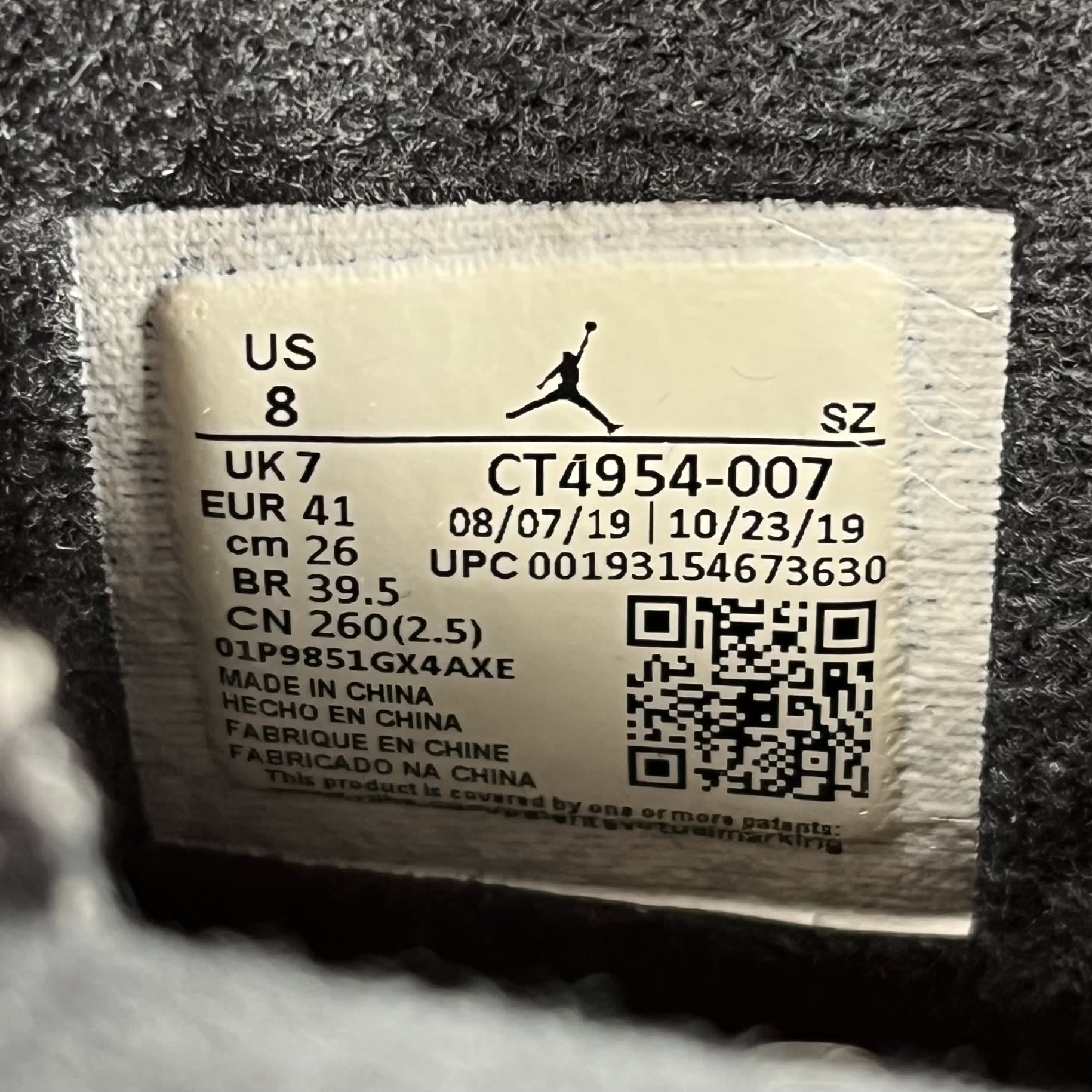 414680 Jordan 6 Retro DMP (2020)