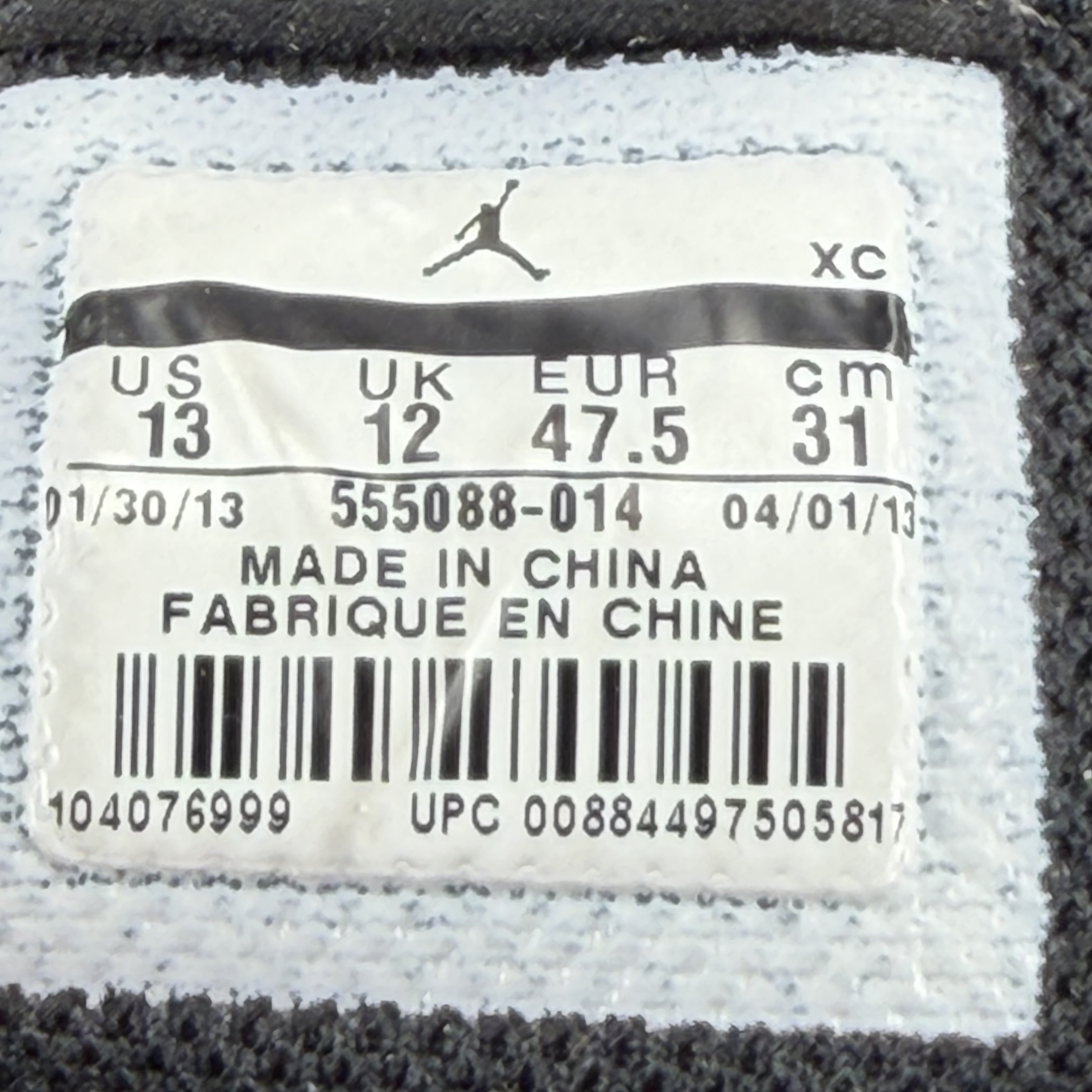 785465 Jordan 1 Retro Shadow (2013)