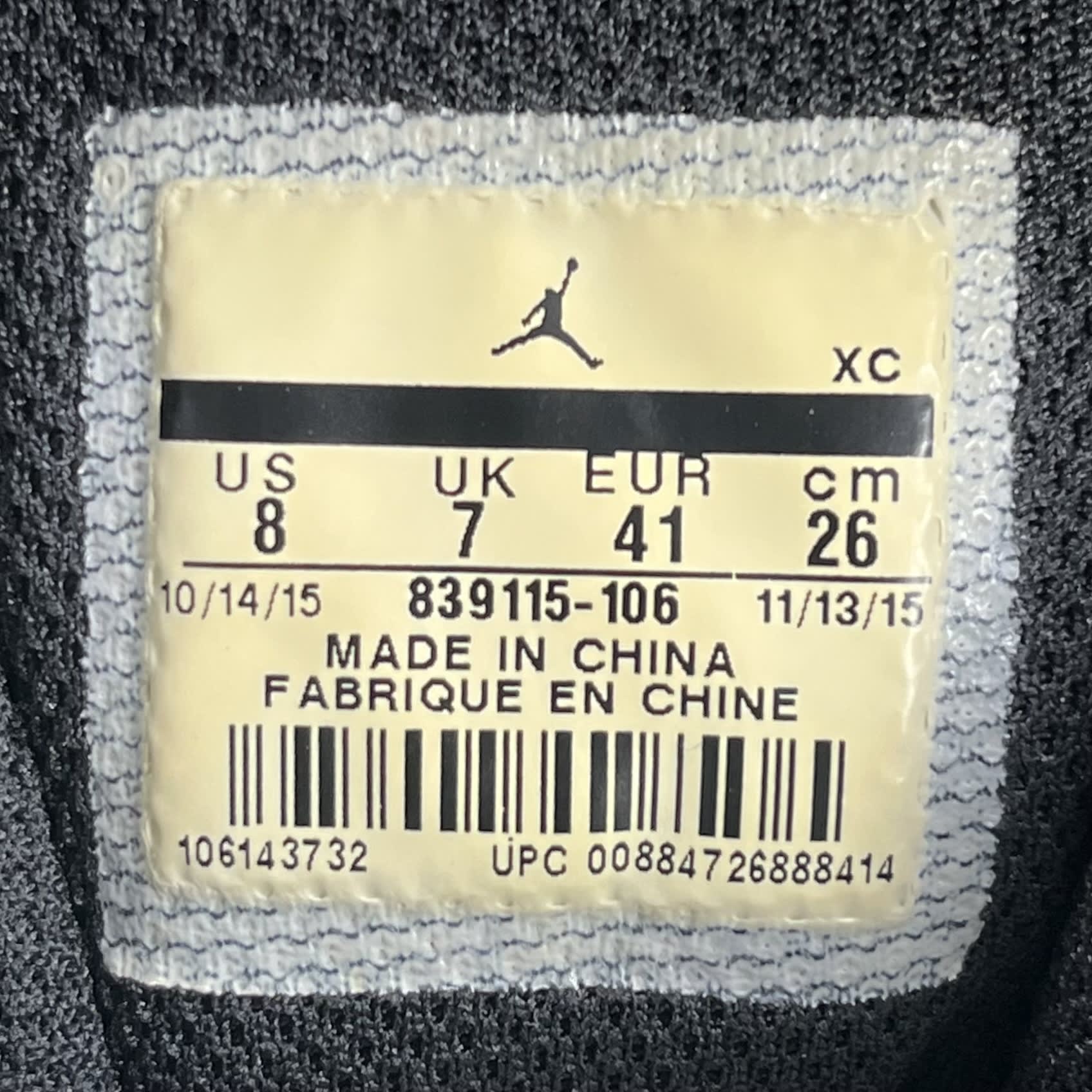414691 Jordan 1 Retro White Elephant Print
