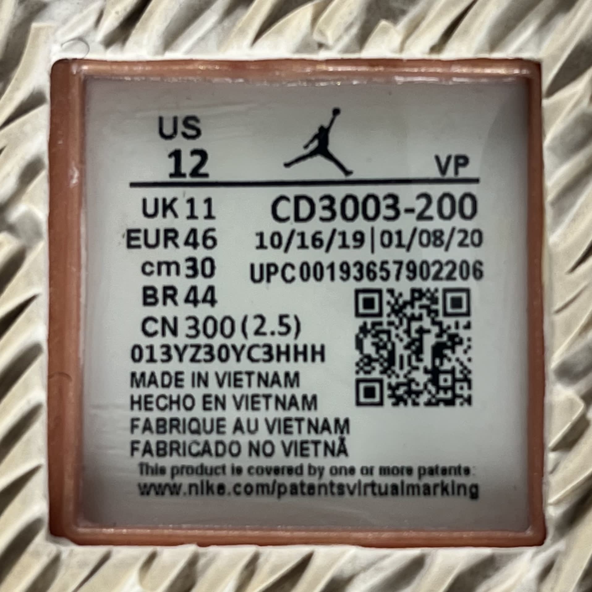 SP202 Jordan "Why Not?" Zer0.3 Parachute Beige