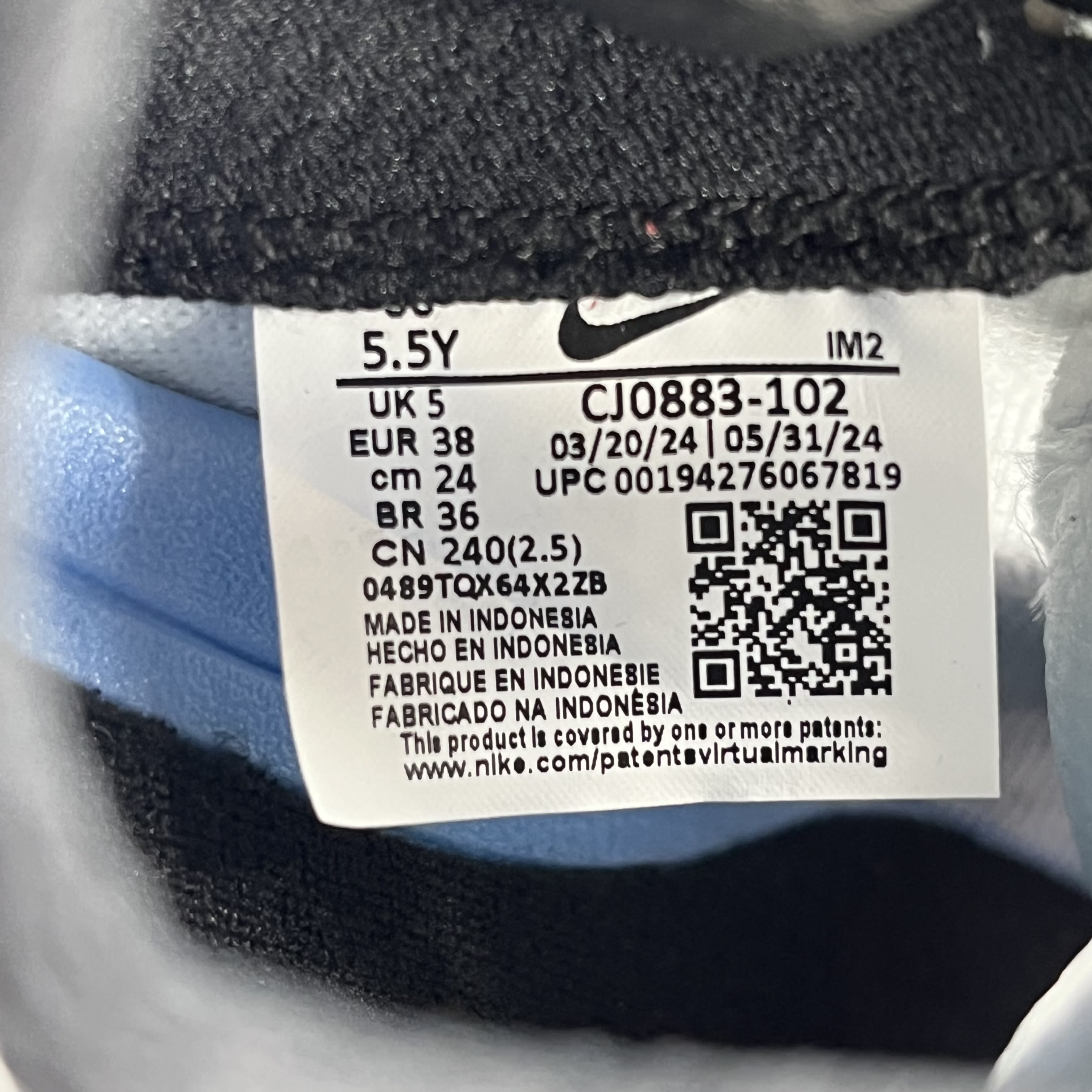 508681 Alleyoop SB GS 'University Red'