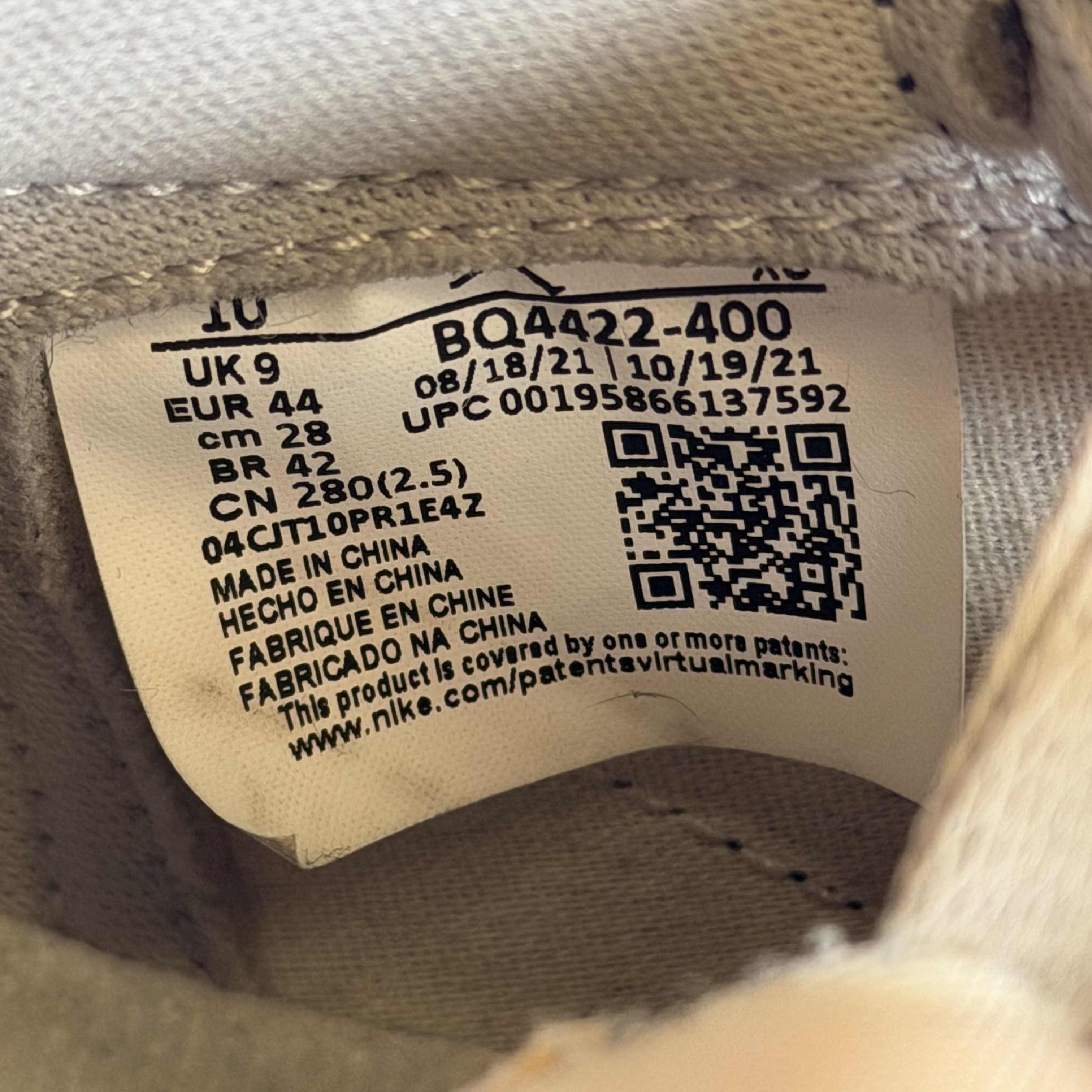 SP6814 Air Jordan 1 Retro High '85 'Georgetown'