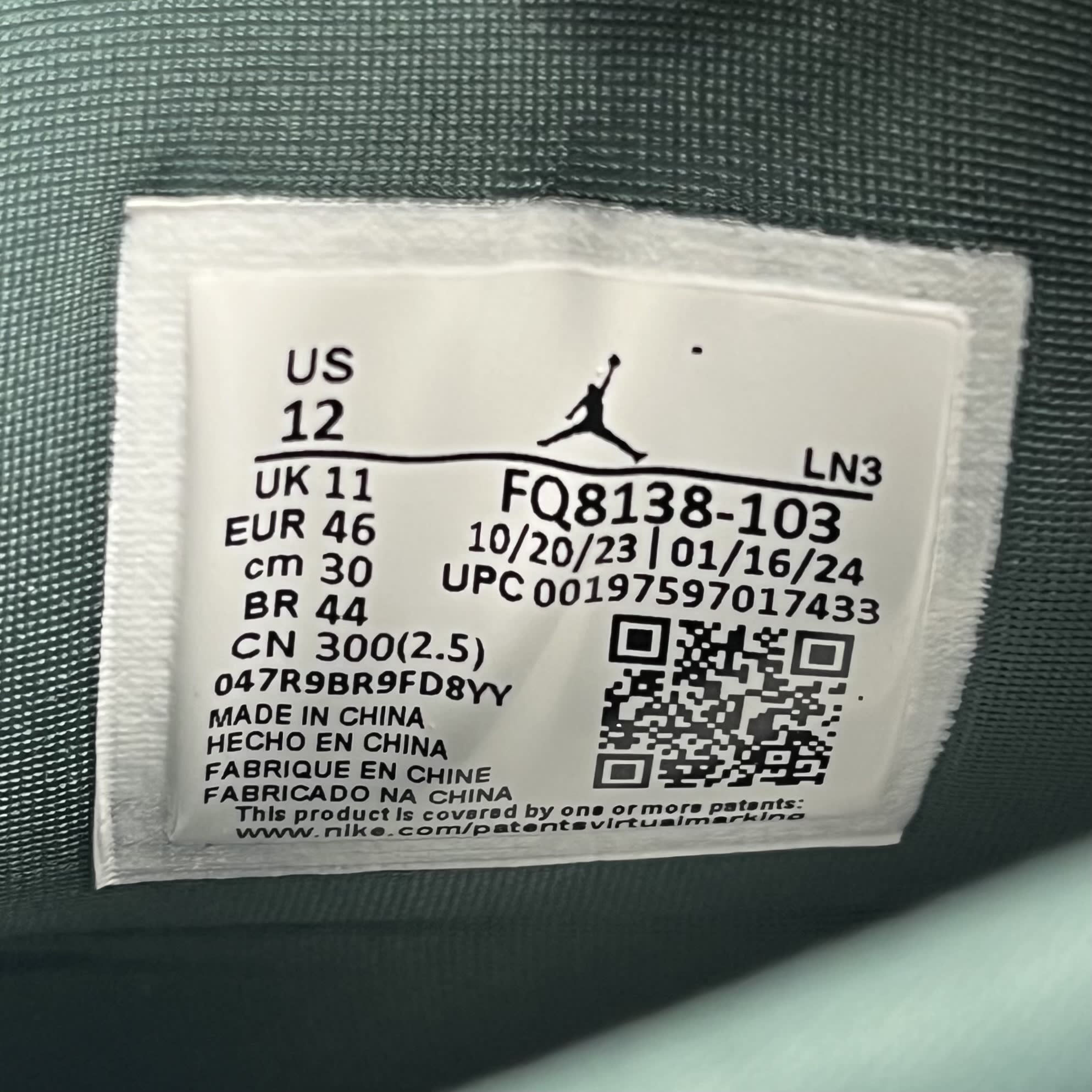 323567 Jordan 4 Retro Oxidized Green