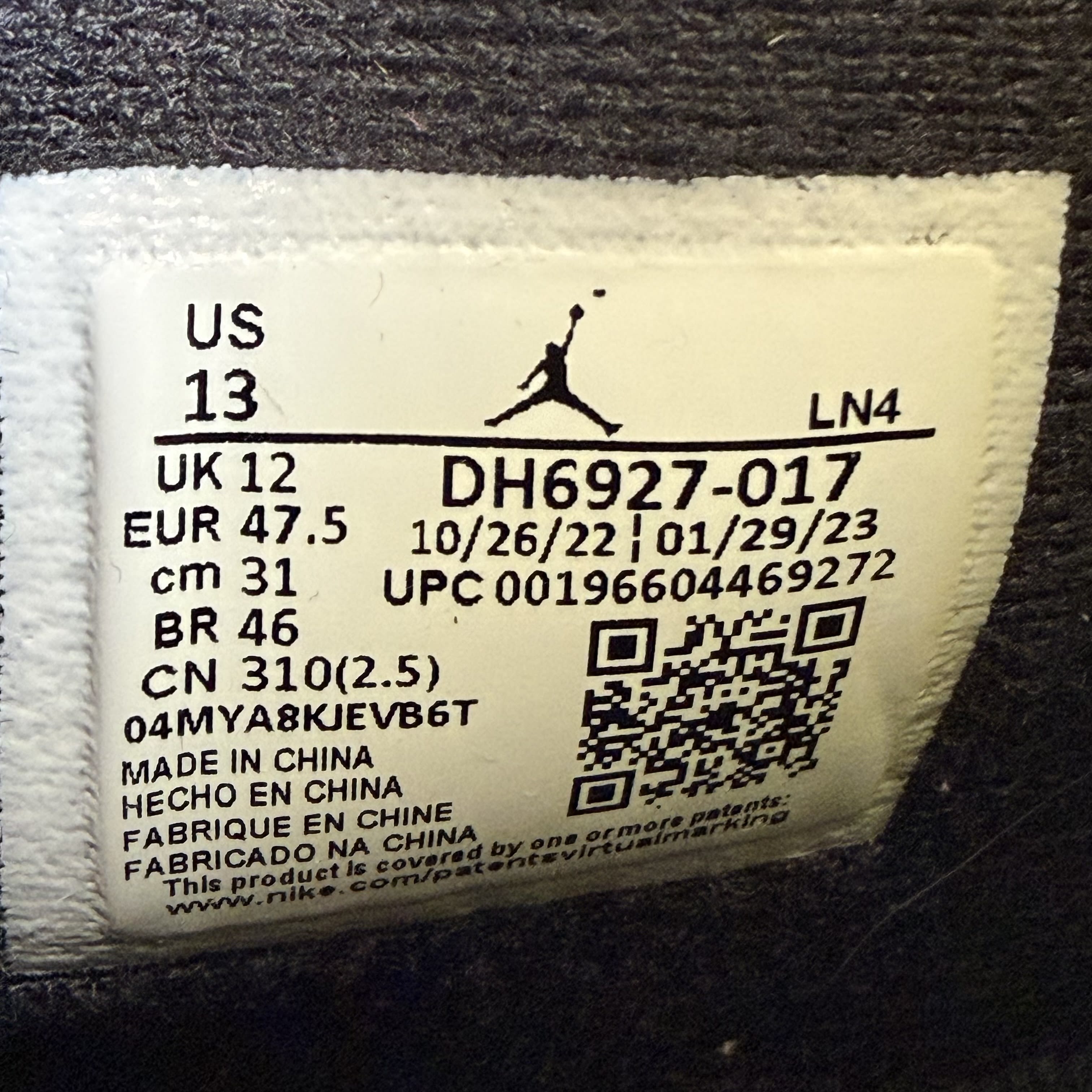 SP12076 Jordan 4 Retro Thunder (2023)