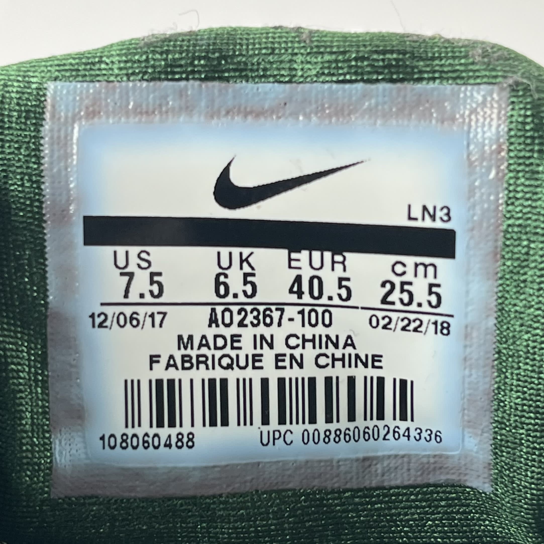 794355 Nike Air Zoom Generation SVSM Retro