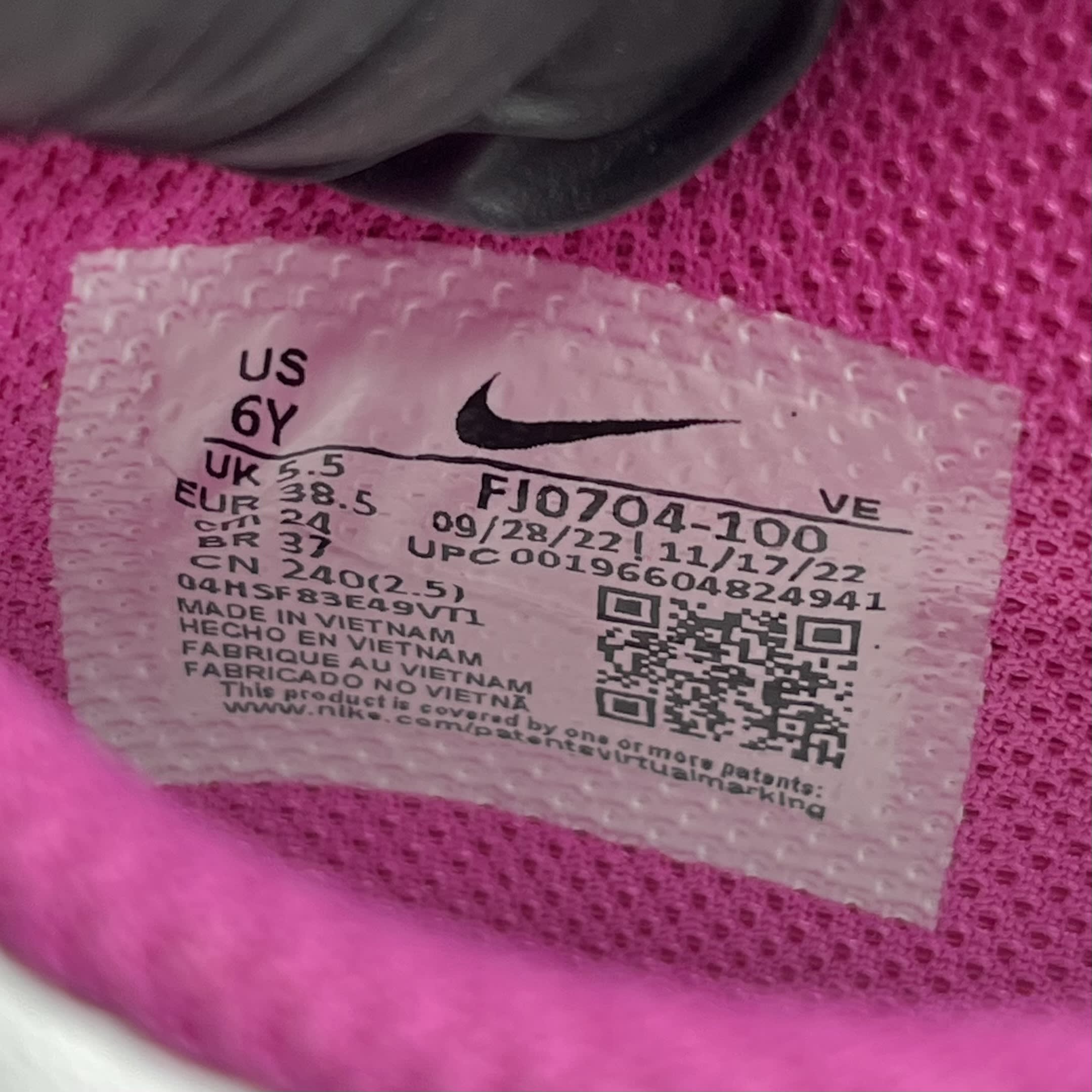 418601 Nike Dunk Low Active Fuchsia (GS)