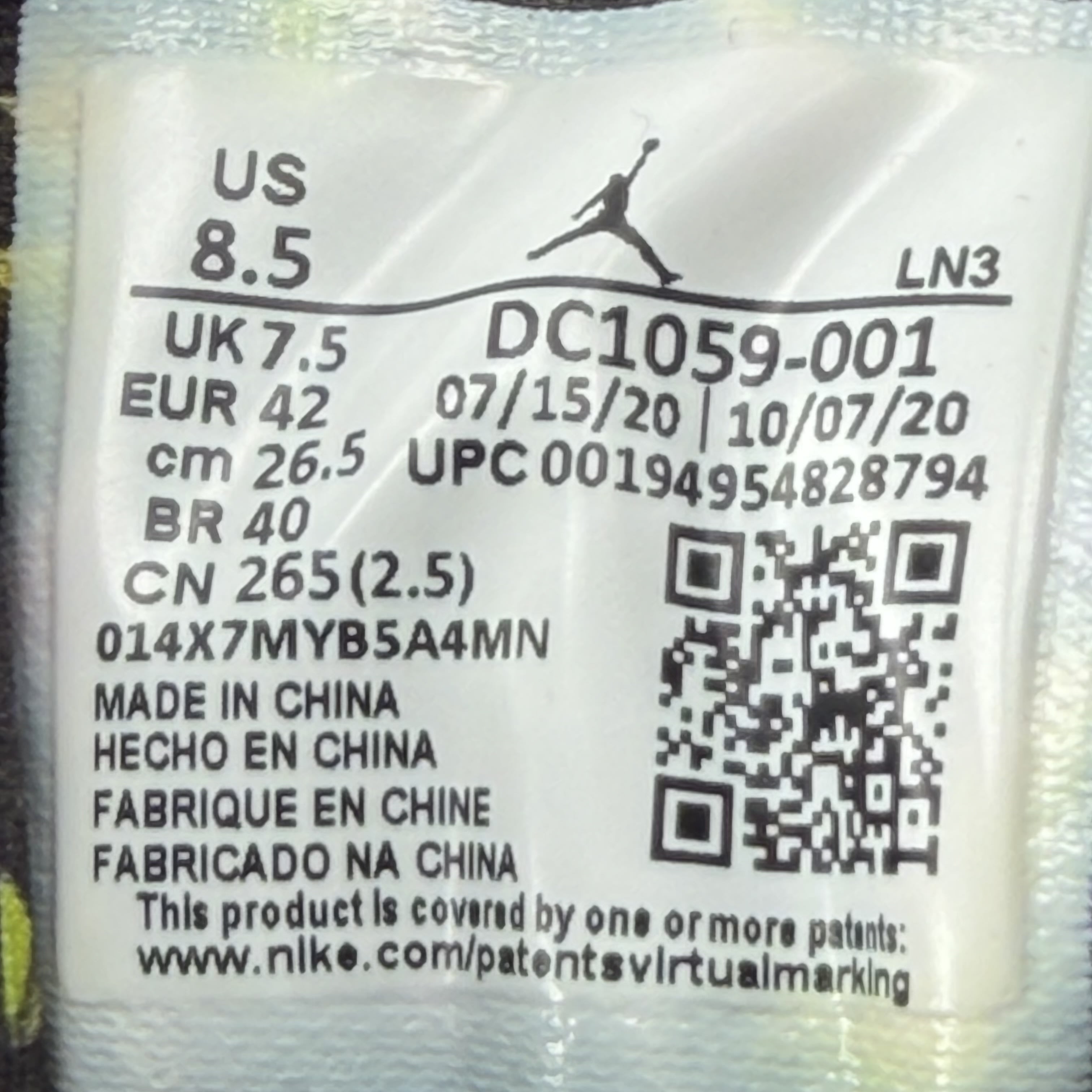 416128 Jordan 12 Low SE Super Bowl LV
