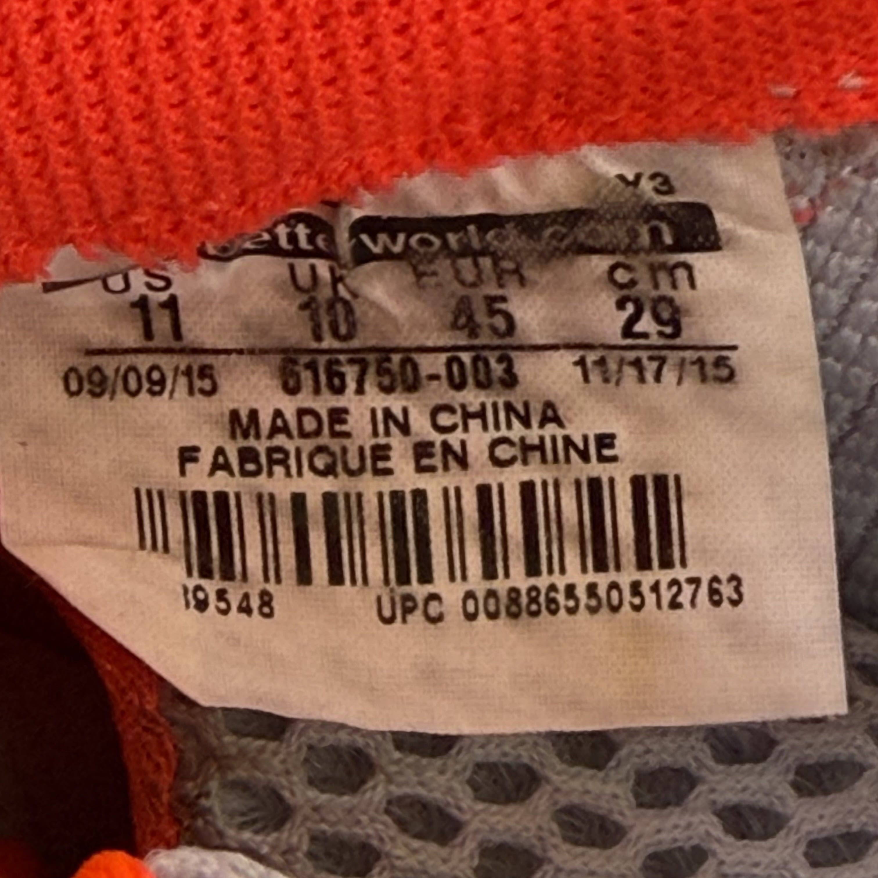 416338 Nike Air Foamposite Pro Pure Platinum