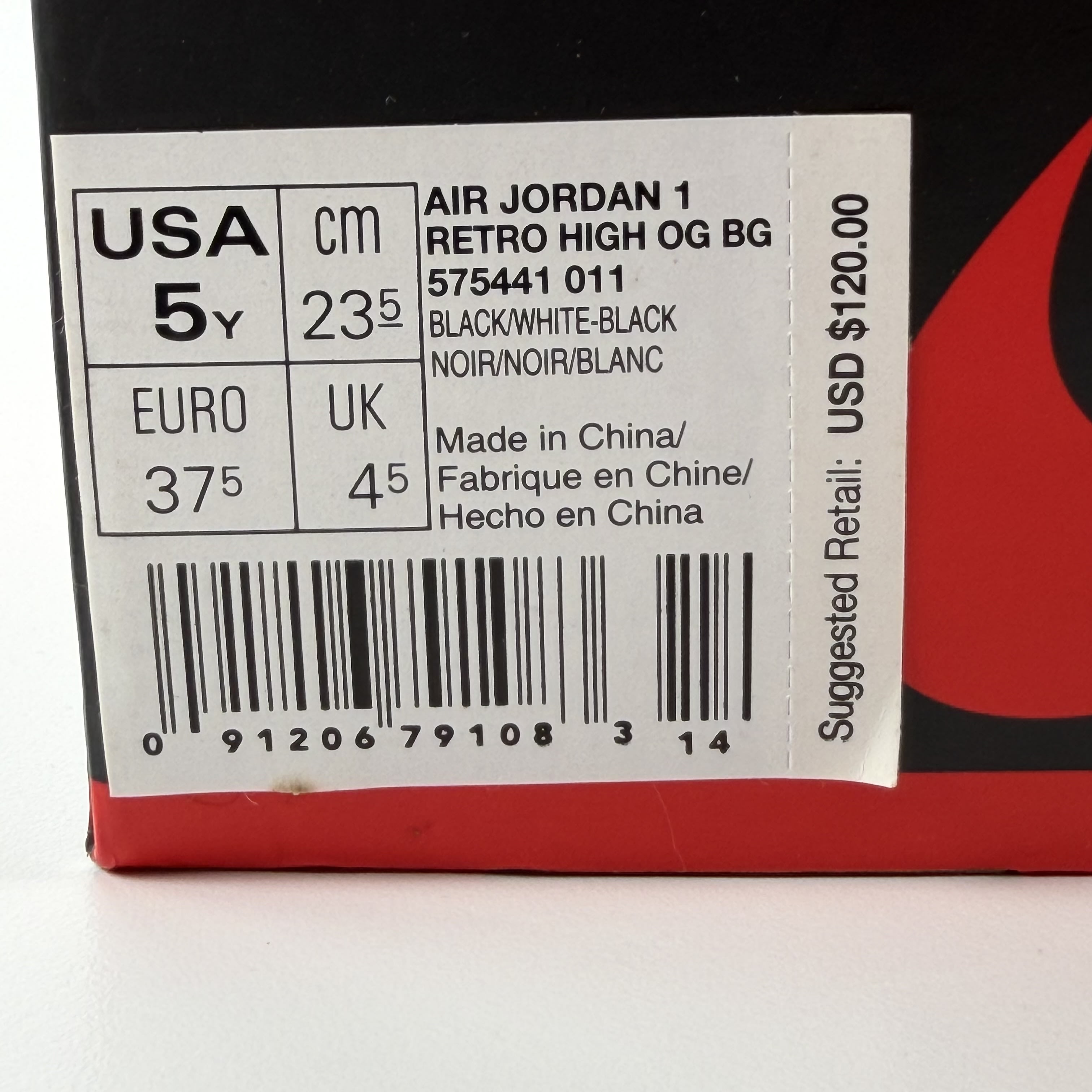 385467 Jordan 1 Retro Yin Yang Black (GS)
