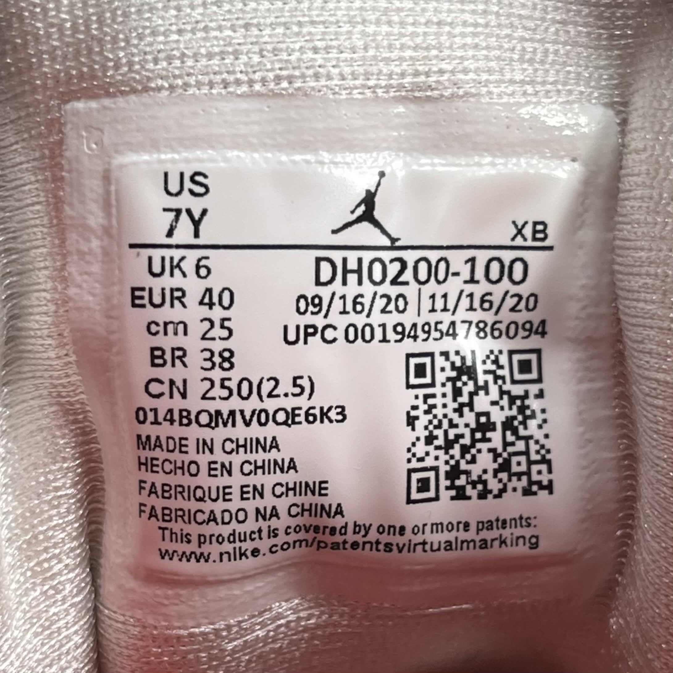 714539 Jordan 1 Mid '85 (GS)