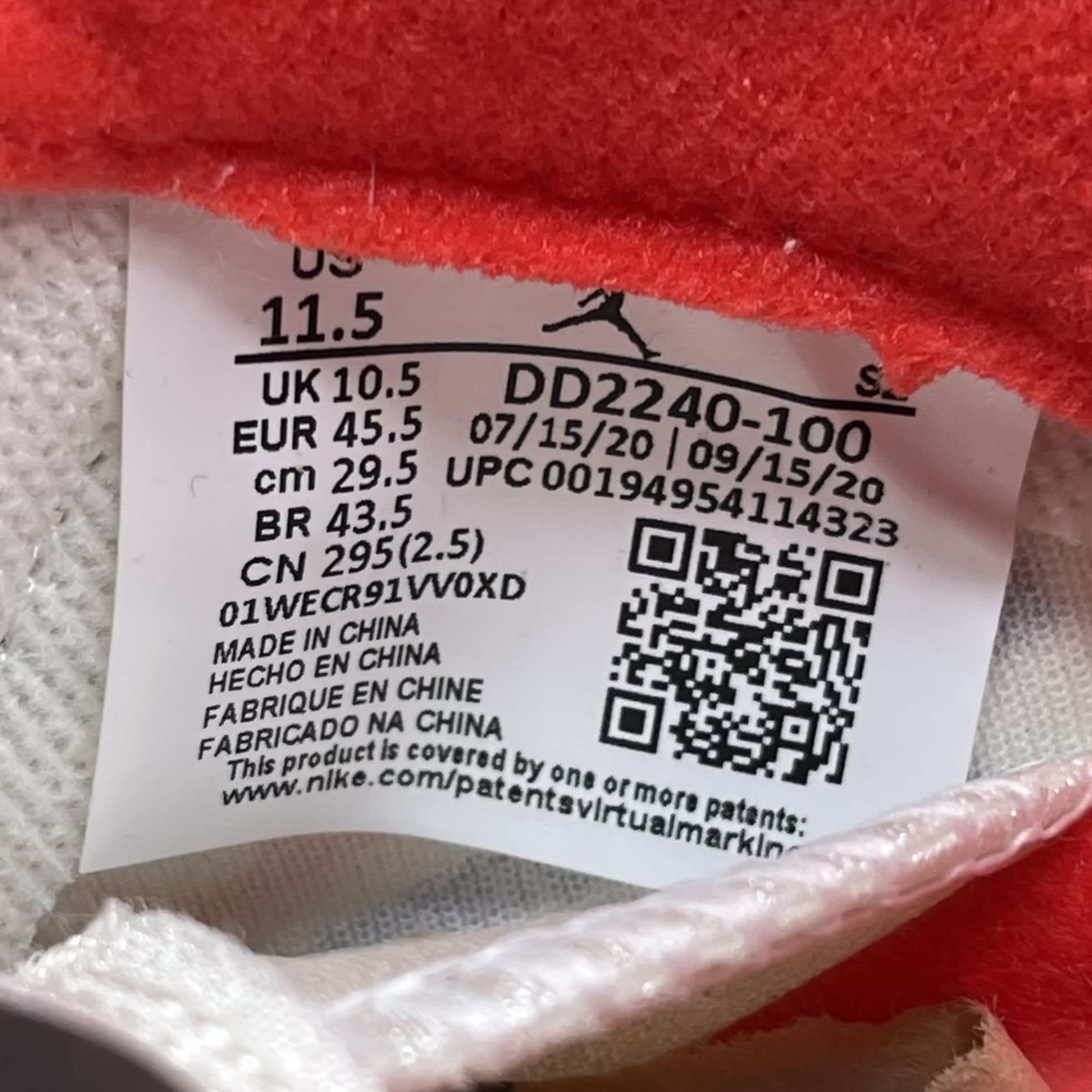 512481 Jordan 5 Retro Low Chinese New Year (2021)