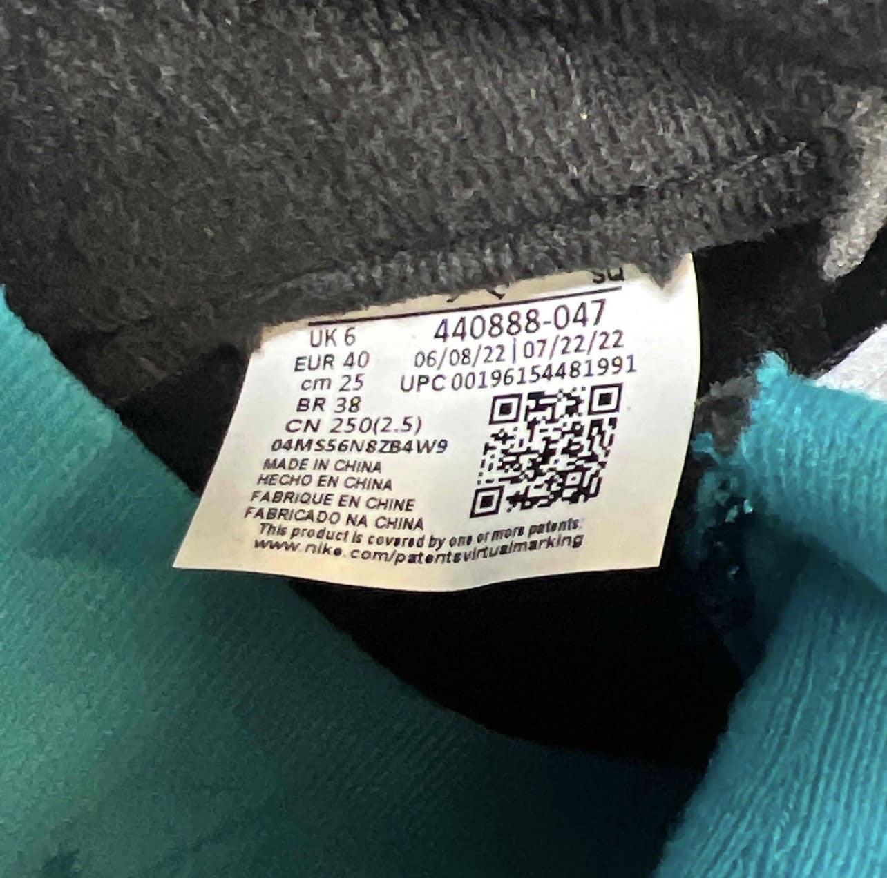 SP11231 Air Jordan 5 Retro GS 'Aqua'