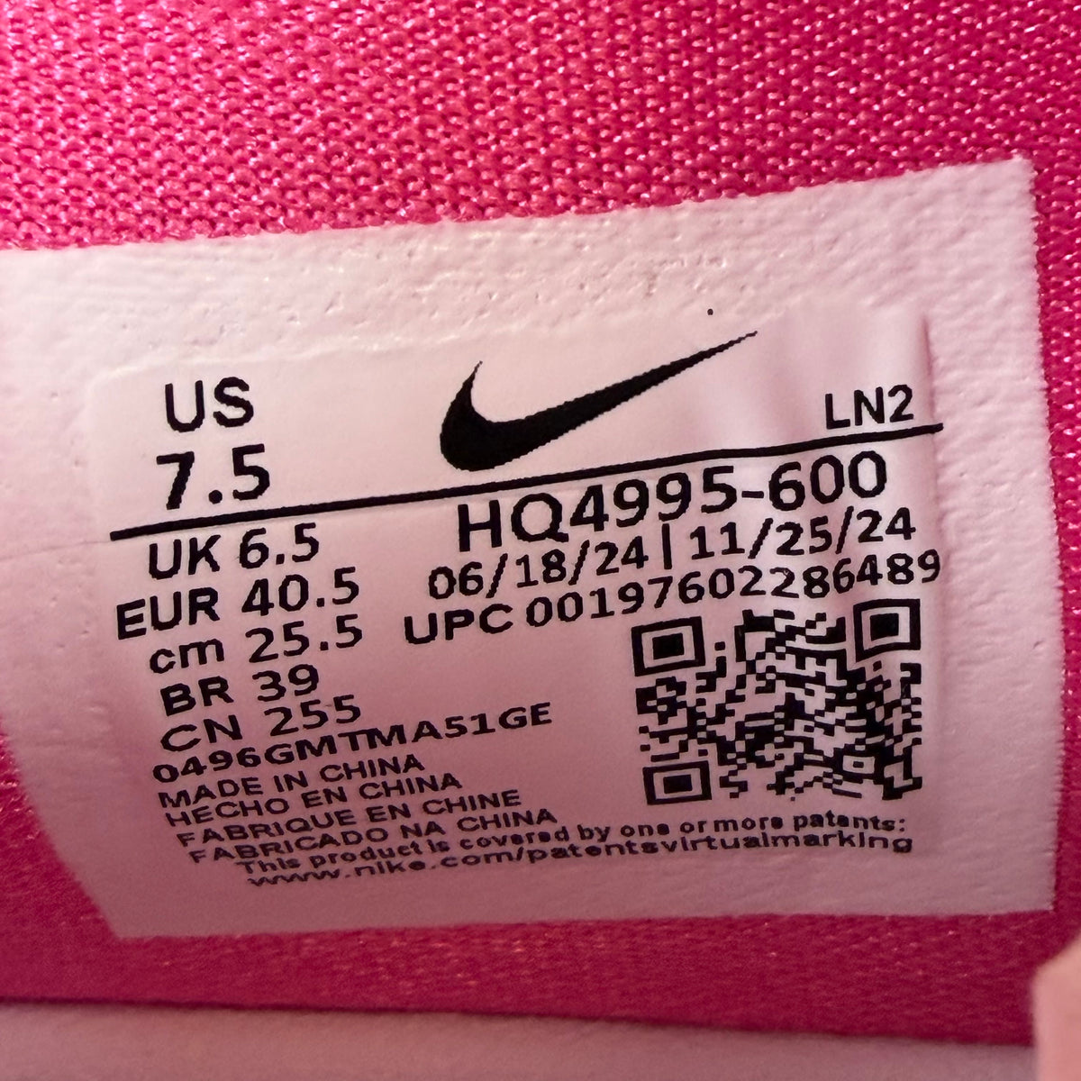 https://res.cloudinary.com/dlqdbsx2k/image/upload/v1784563252/IMG_9698_vs76gf.jpg