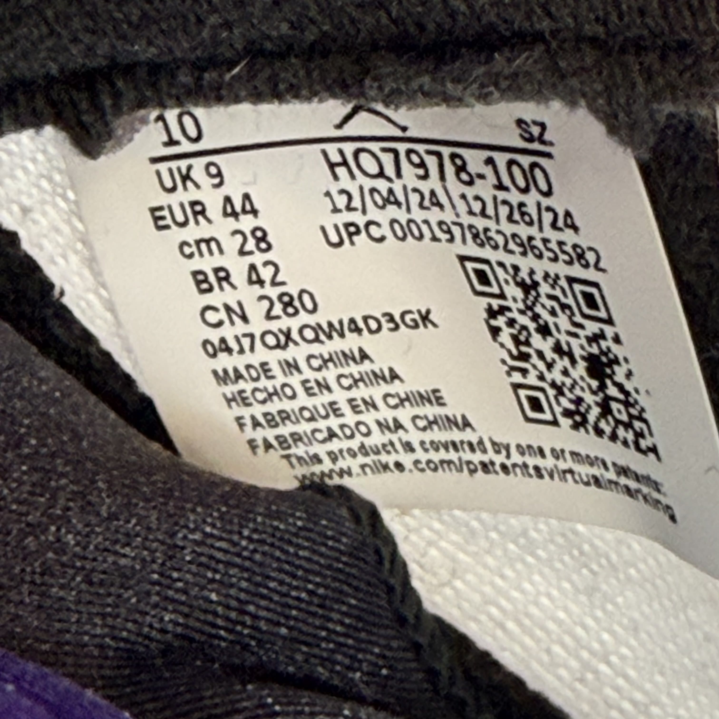 SP7316 Jordan 5 Retro Grape (2025)