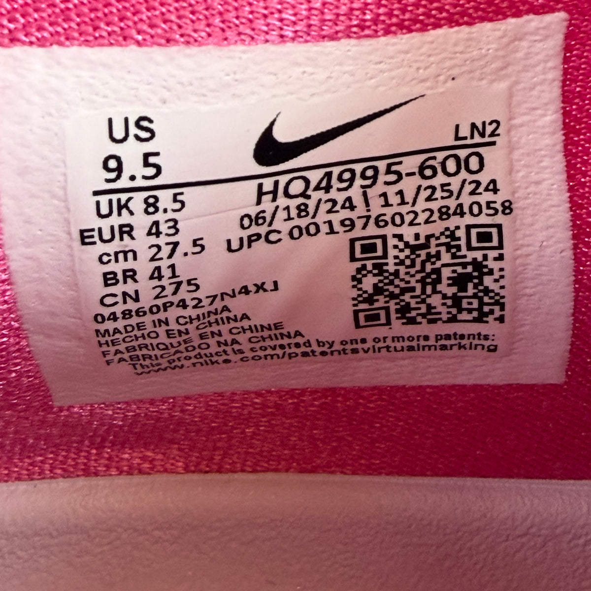 https://res.cloudinary.com/dlqdbsx2k/image/upload/v1784563846/IMG_9746_scxlcw.jpg