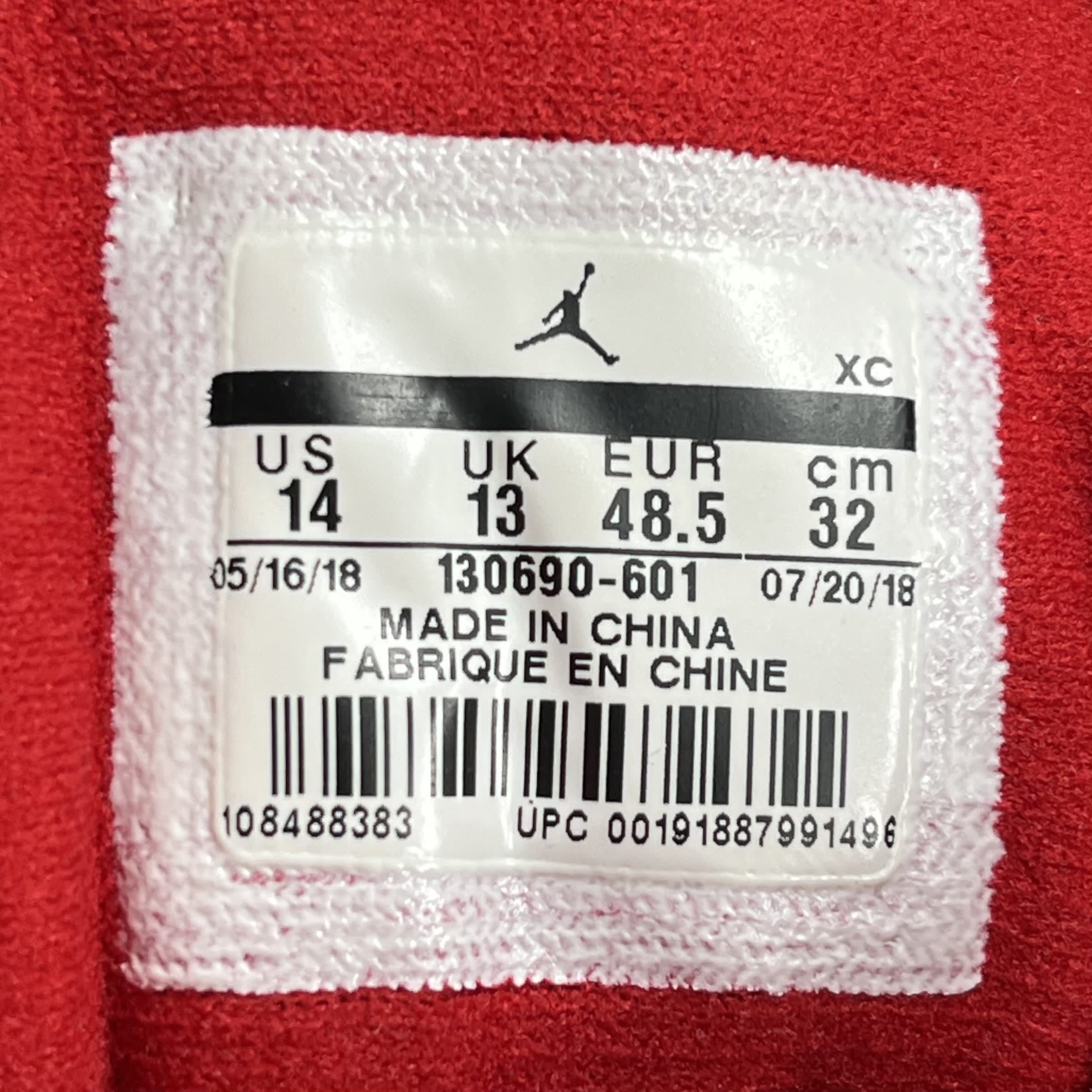 469314 Jordan 12 Retro Gym Red (2018)